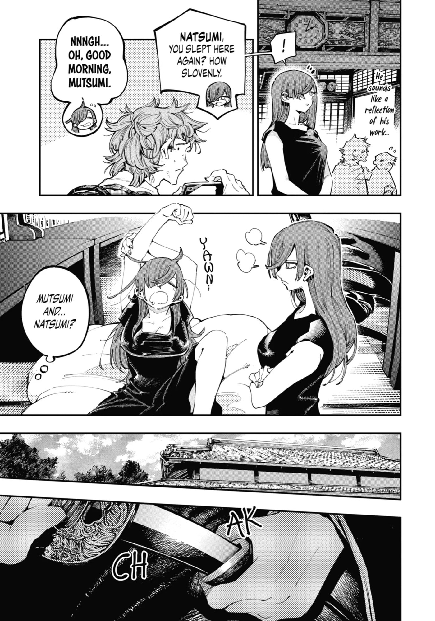 Read Ryuu to Chameleon chapter 28 image 8 on Lezhin