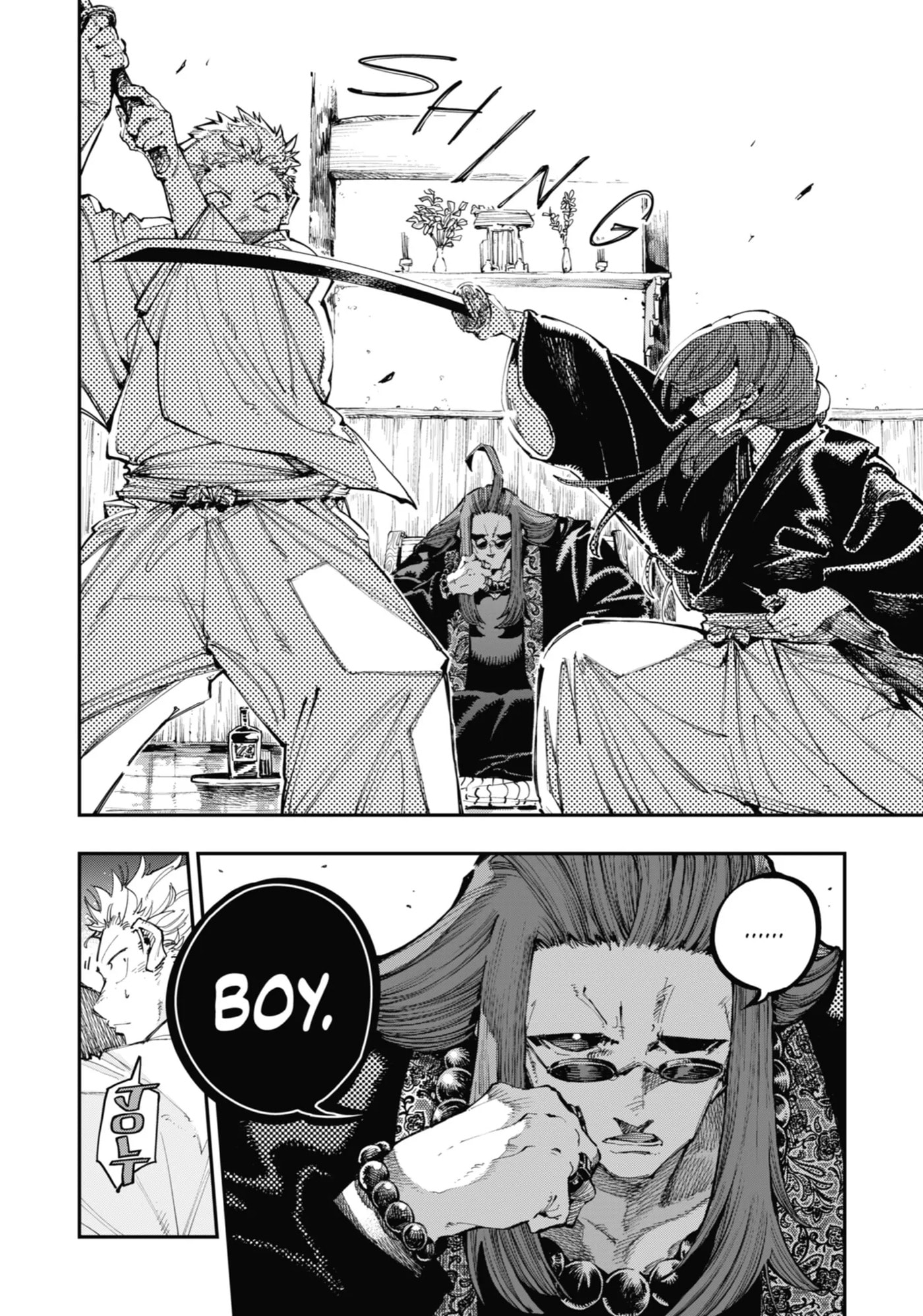 Read Ryuu to Chameleon chapter 28 image 9 on Lezhin