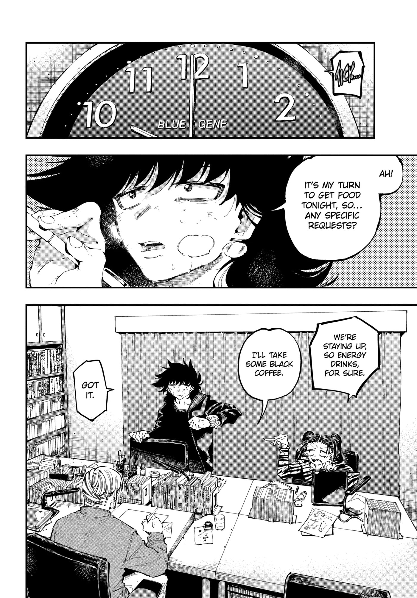 Read Ryuu to Chameleon chapter 29.1 image 7 on Lezhin