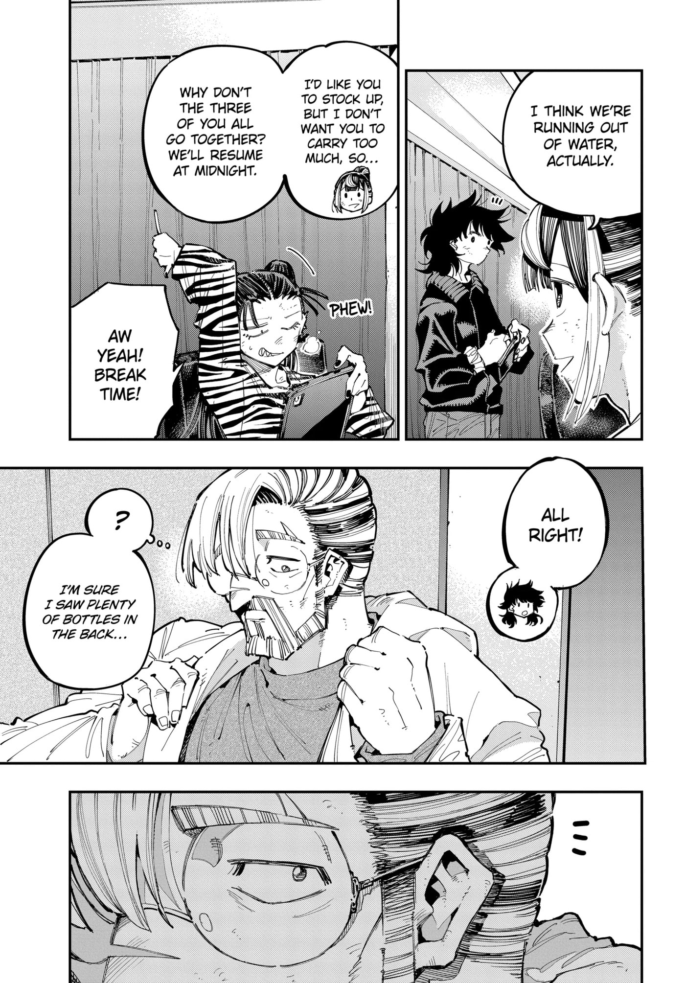 Read Ryuu to Chameleon chapter 29.1 image 8 on Lezhin