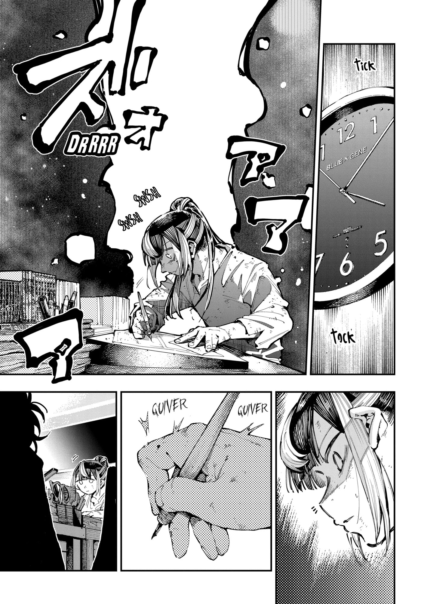 Read Ryuu to Chameleon chapter 29.2 image 2 on Lezhin