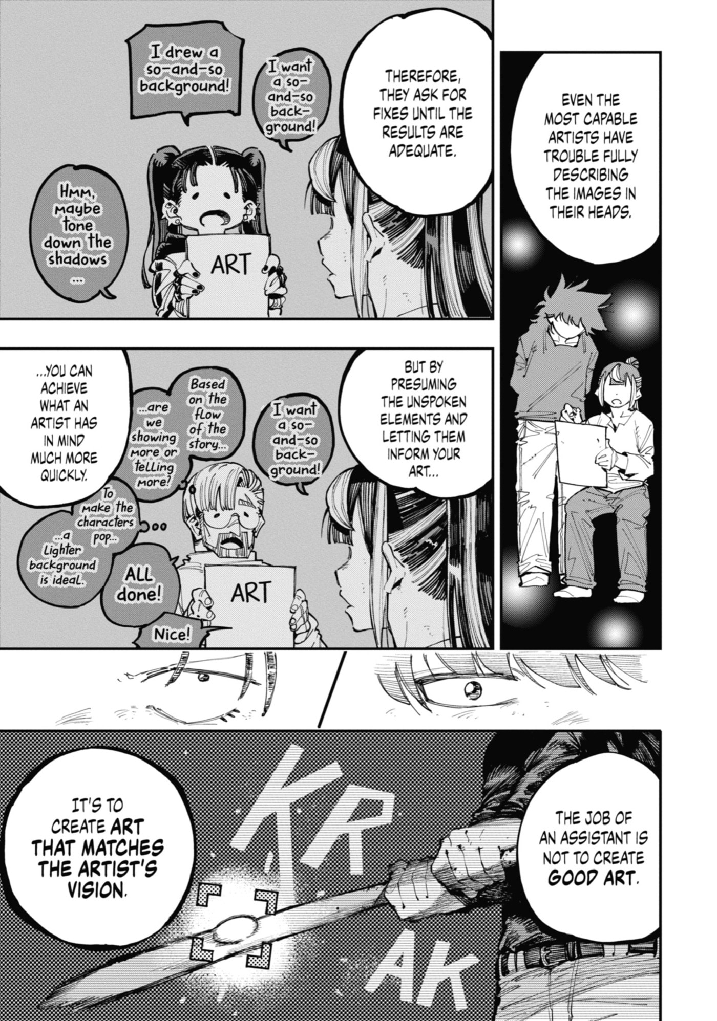 Read Ryuu to Chameleon chapter 29 image 14 on Lezhin