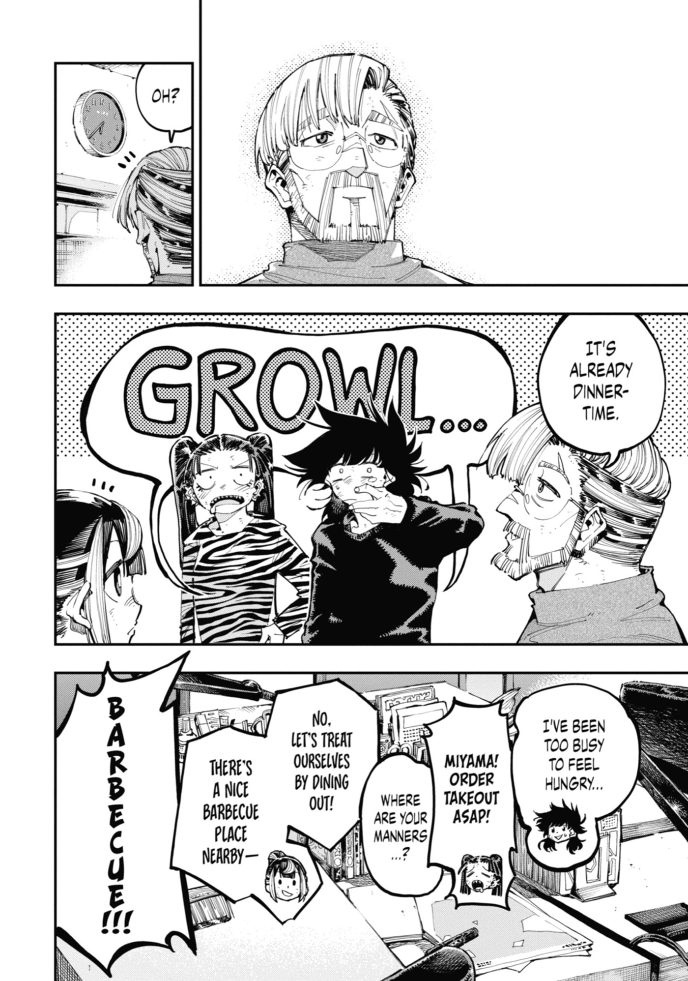 Read Ryuu to Chameleon chapter 29 image 27 on Lezhin
