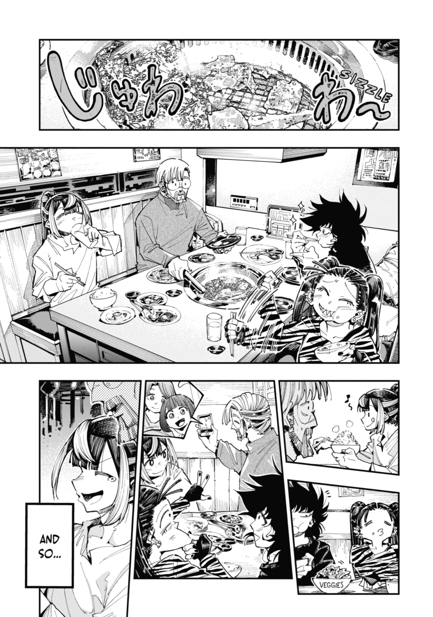 Read Ryuu to Chameleon chapter 29 image 28 on Lezhin