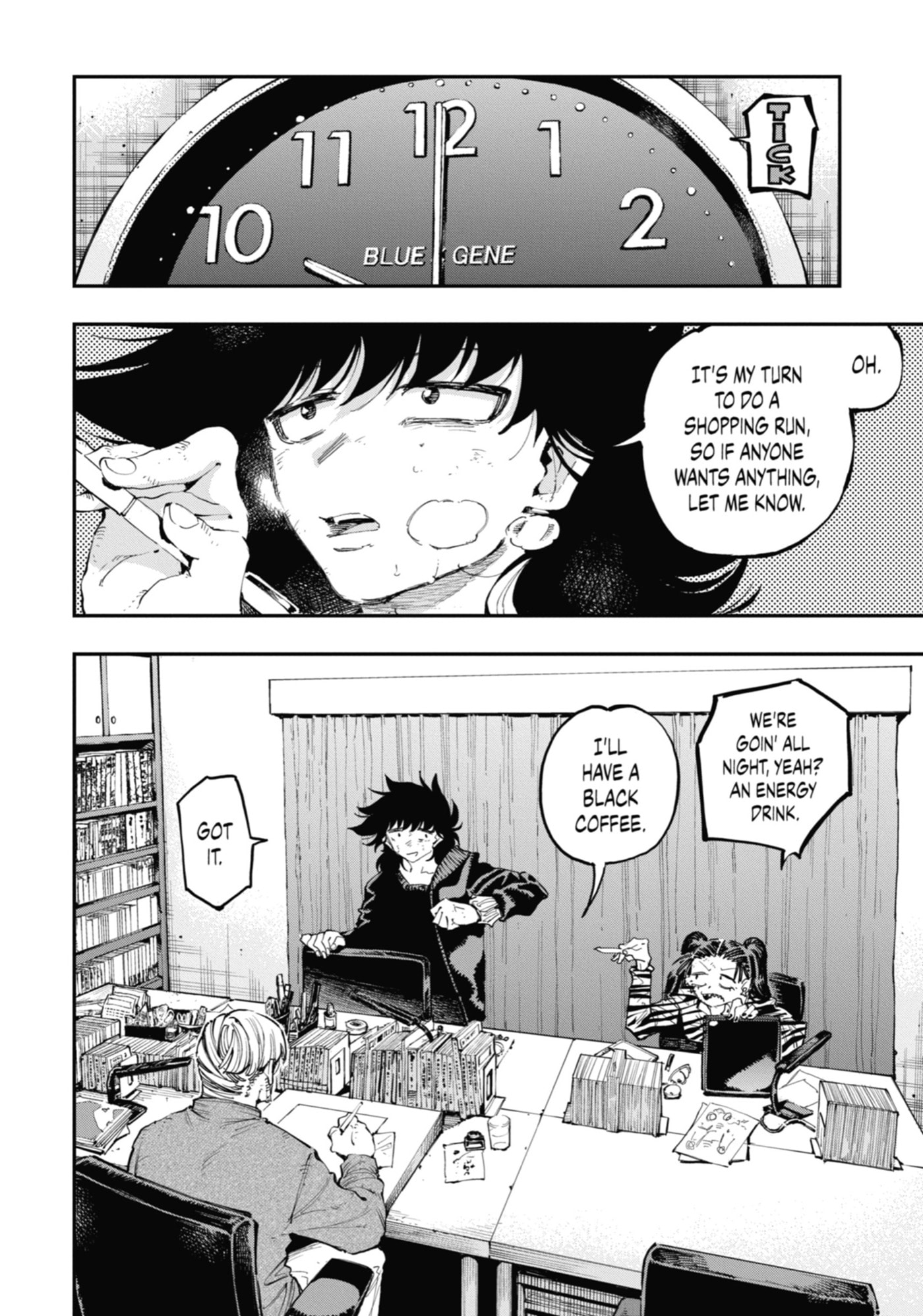 Read Ryuu to Chameleon chapter 29 image 7 on Lezhin
