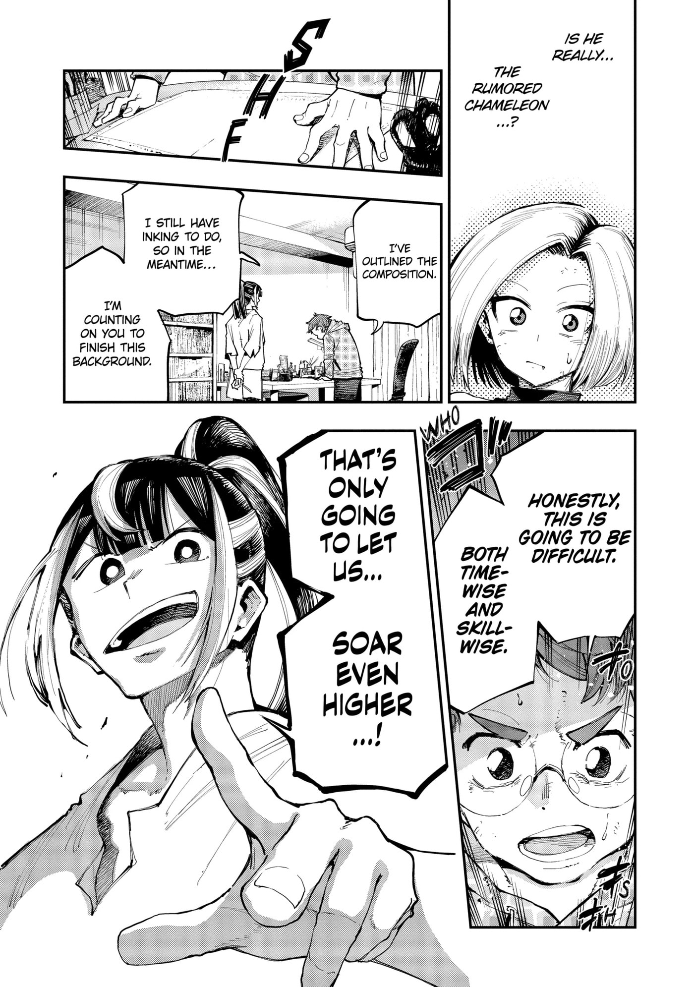 Read Ryuu to Chameleon chapter 3.2 image 12 on Lezhin