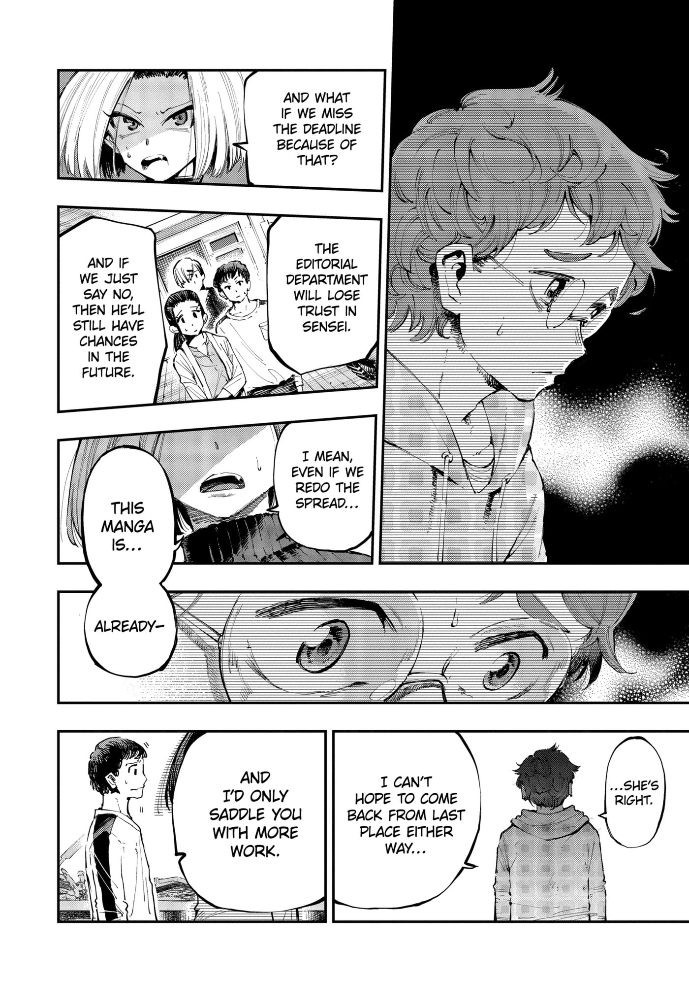 Read Ryuu to Chameleon chapter 3.2 image 3 on Lezhin