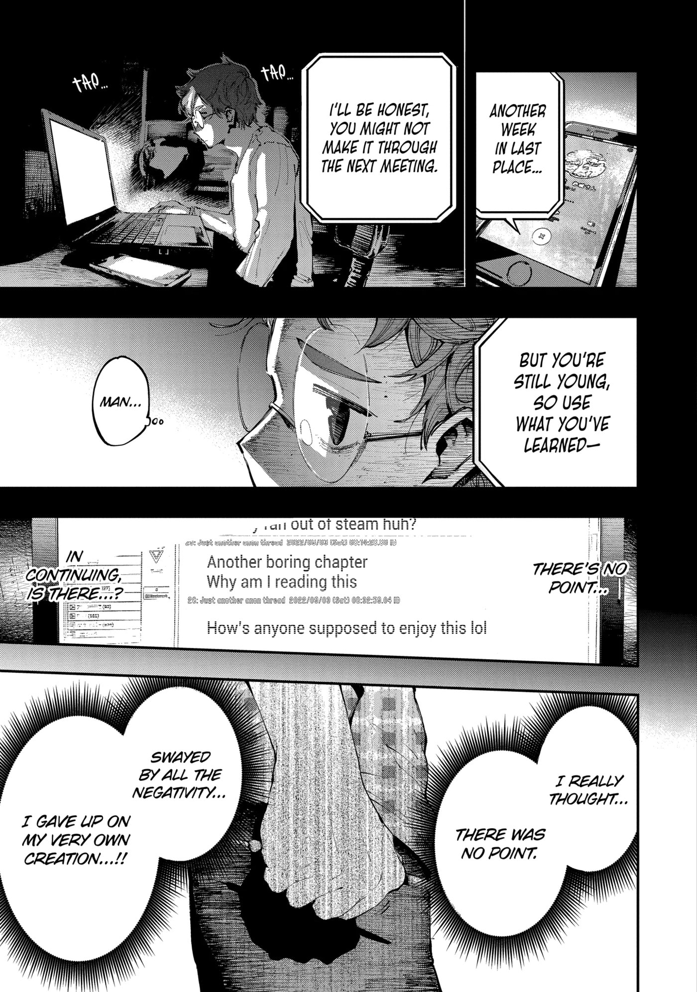Read Ryuu to Chameleon chapter 3.2 image 8 on Lezhin