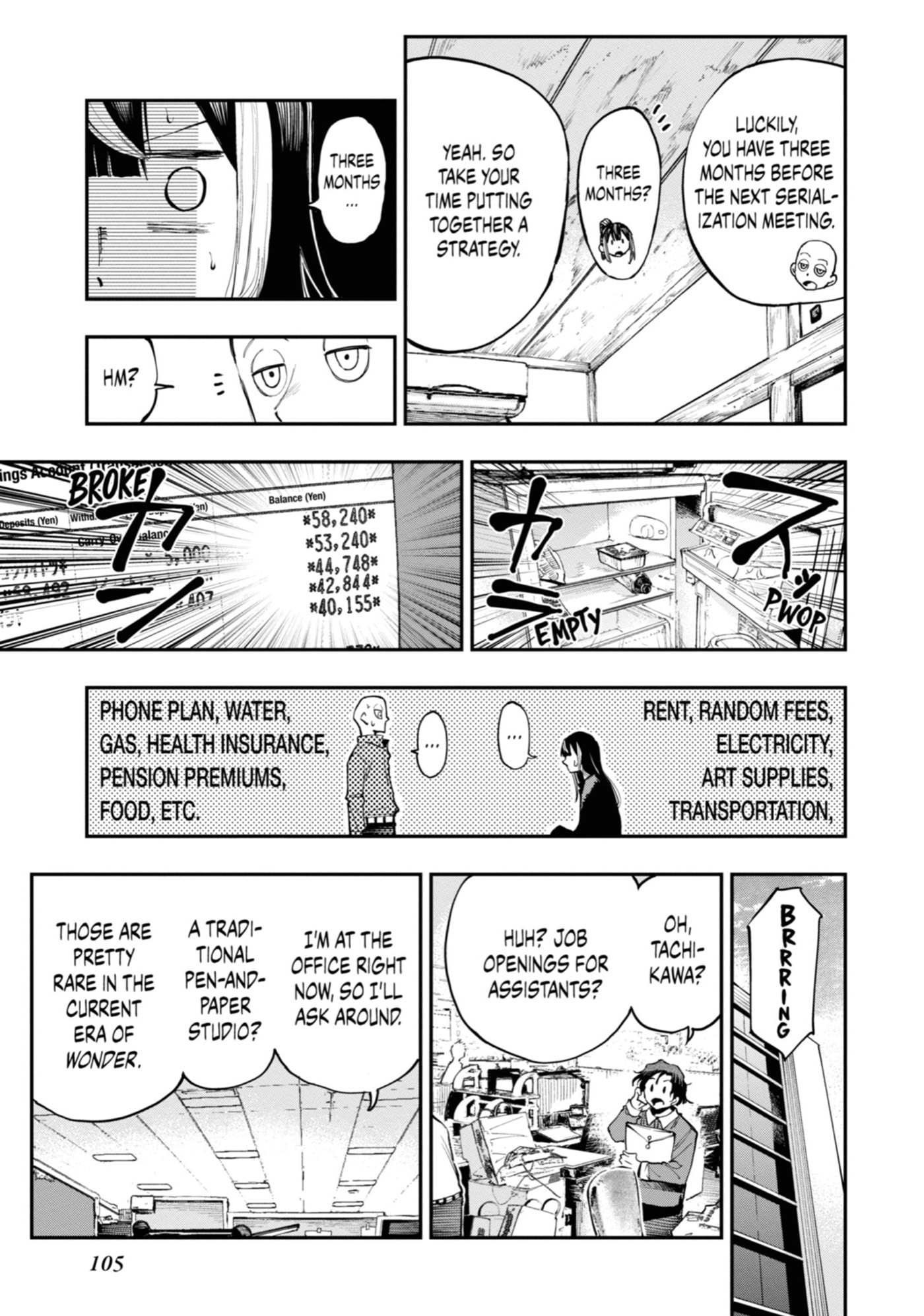 Read Ryuu to Chameleon chapter 3 image 10 on Lezhin