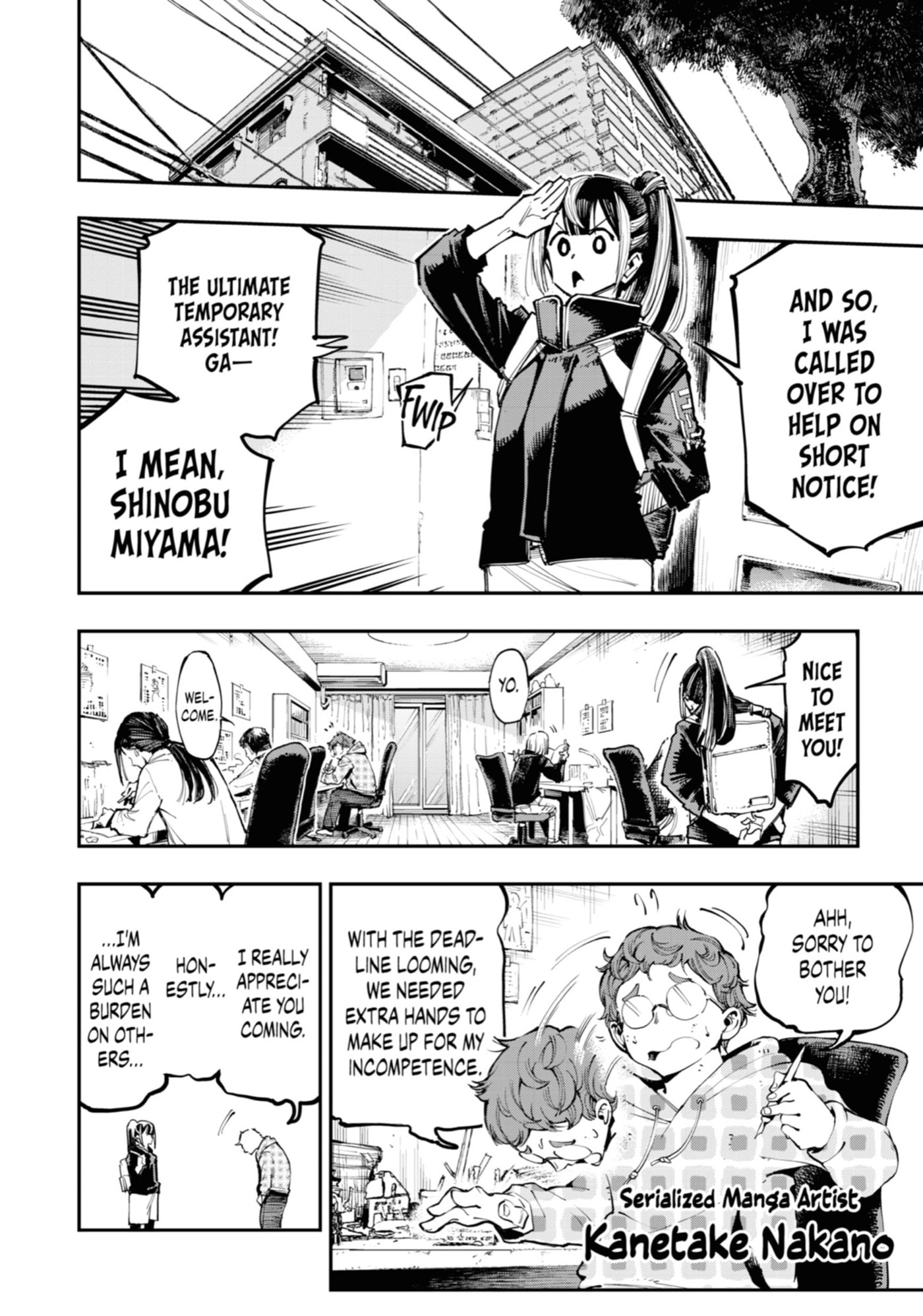 Read Ryuu to Chameleon chapter 3 image 11 on Lezhin