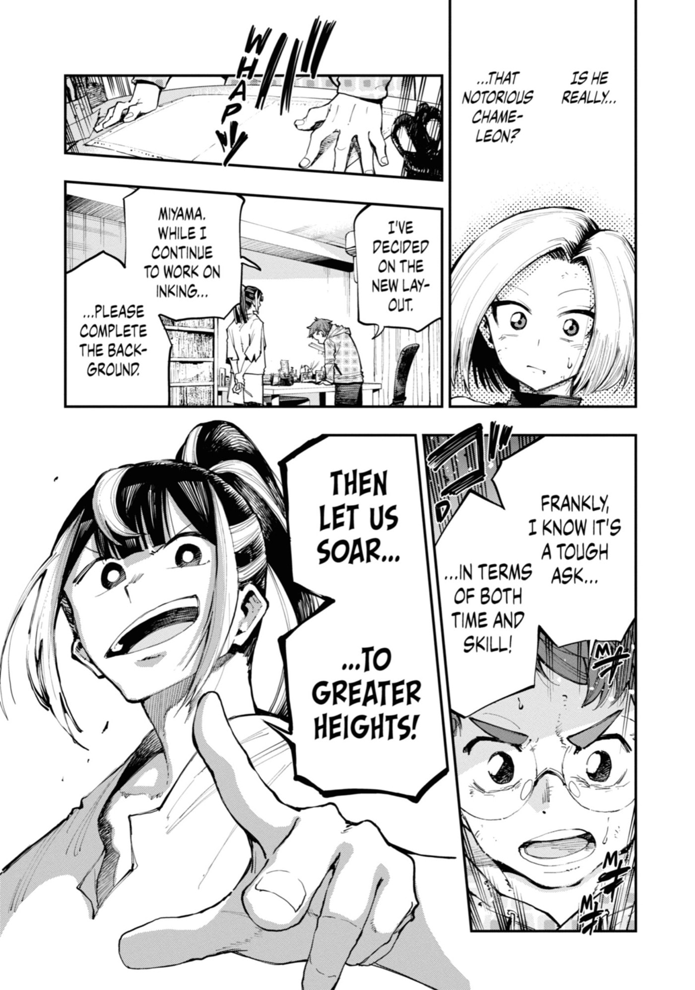 Read Ryuu to Chameleon chapter 3 image 28 on Lezhin