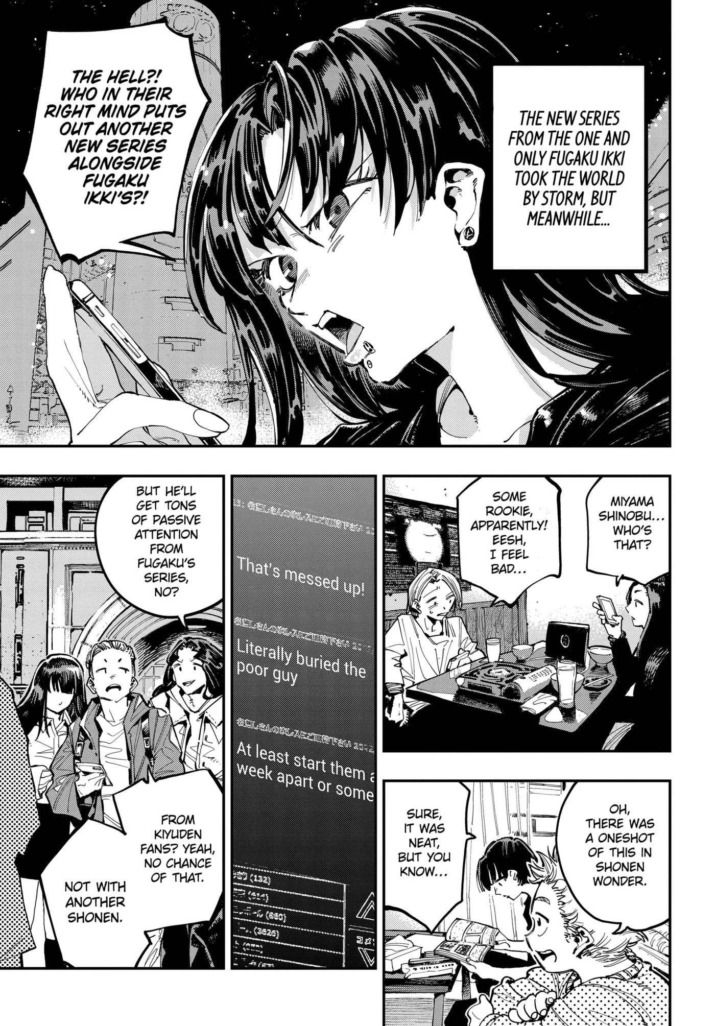 Read Ryuu to Chameleon chapter 31.1 image 0 on Lezhin