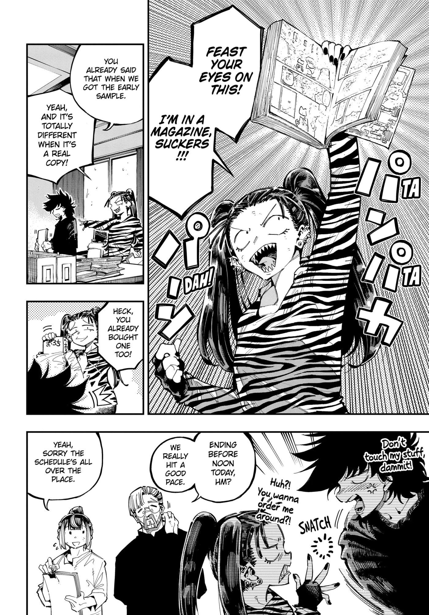 Read Ryuu to Chameleon chapter 31.1 image 3 on Lezhin