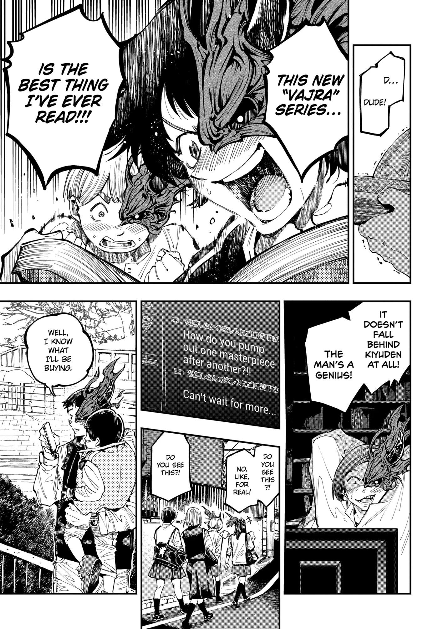 Read Ryuu to Chameleon chapter 31.1 image 6 on Lezhin