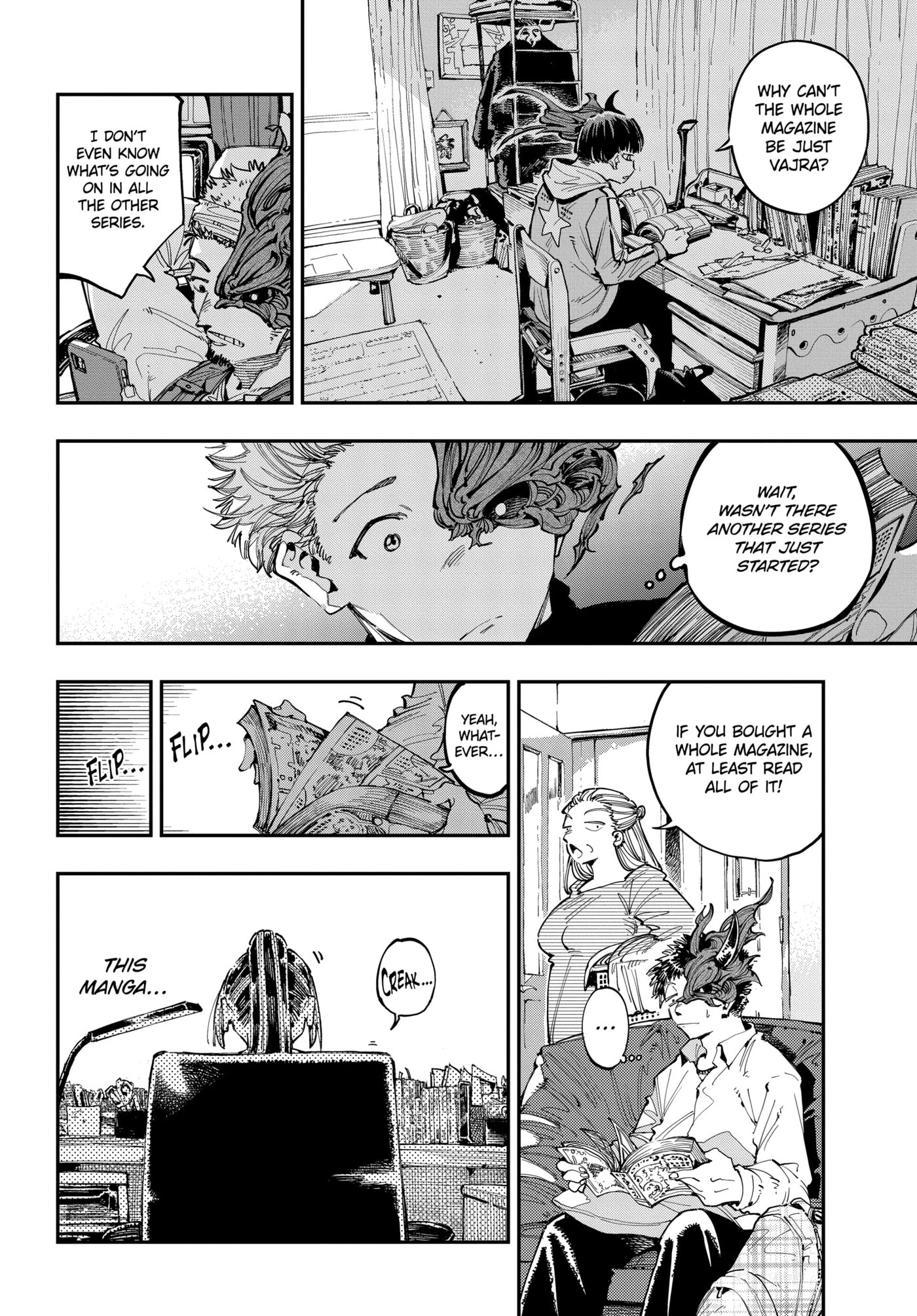 Read Ryuu to Chameleon chapter 31.1 image 7 on Lezhin