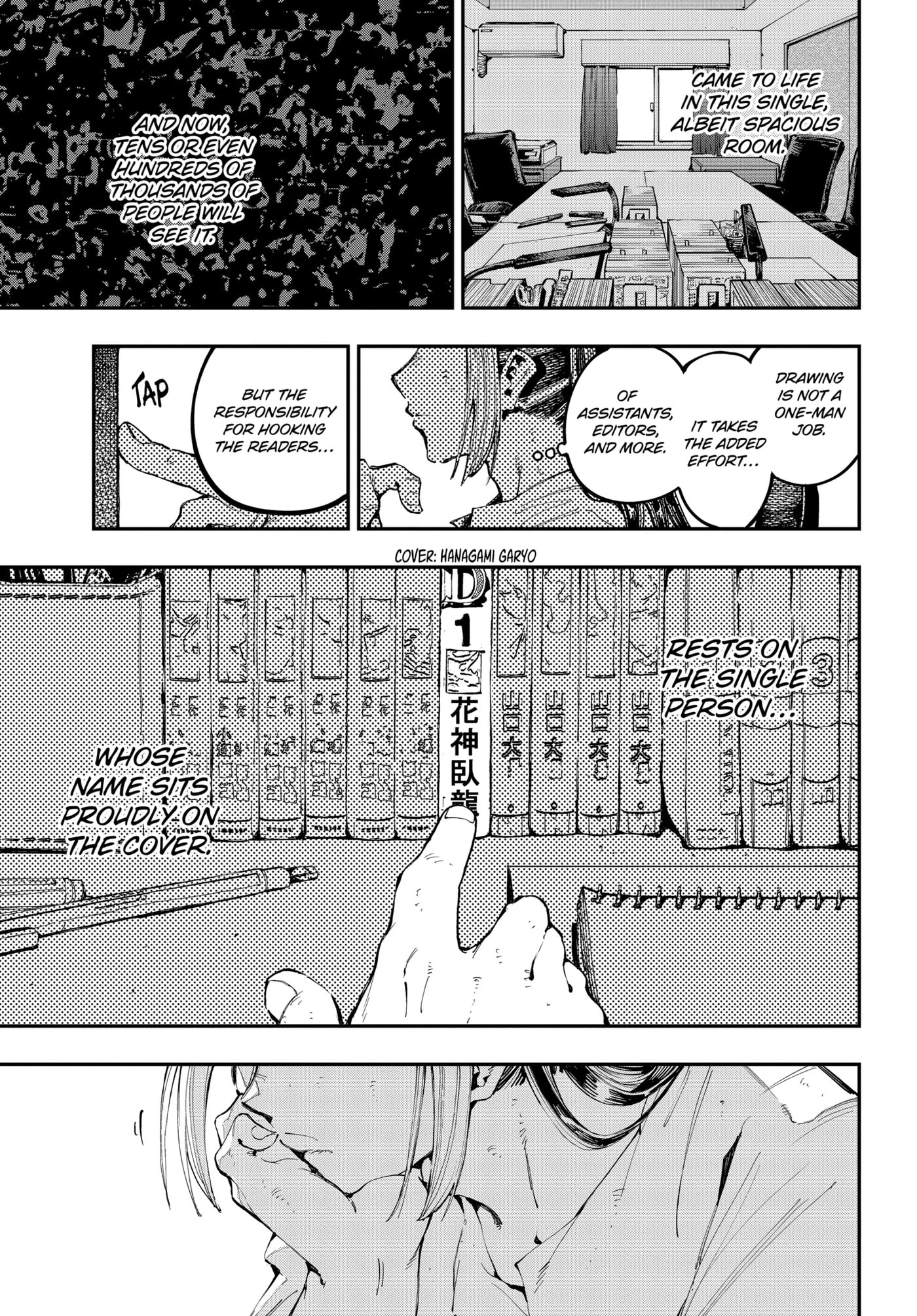 Read Ryuu to Chameleon chapter 31.1 image 8 on Lezhin
