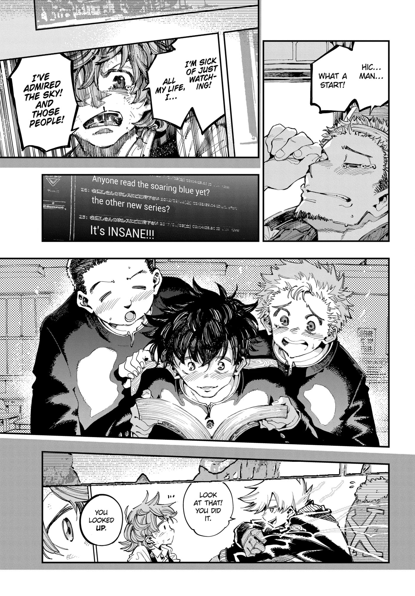 Read Ryuu to Chameleon chapter 31.2 image 5 on Lezhin