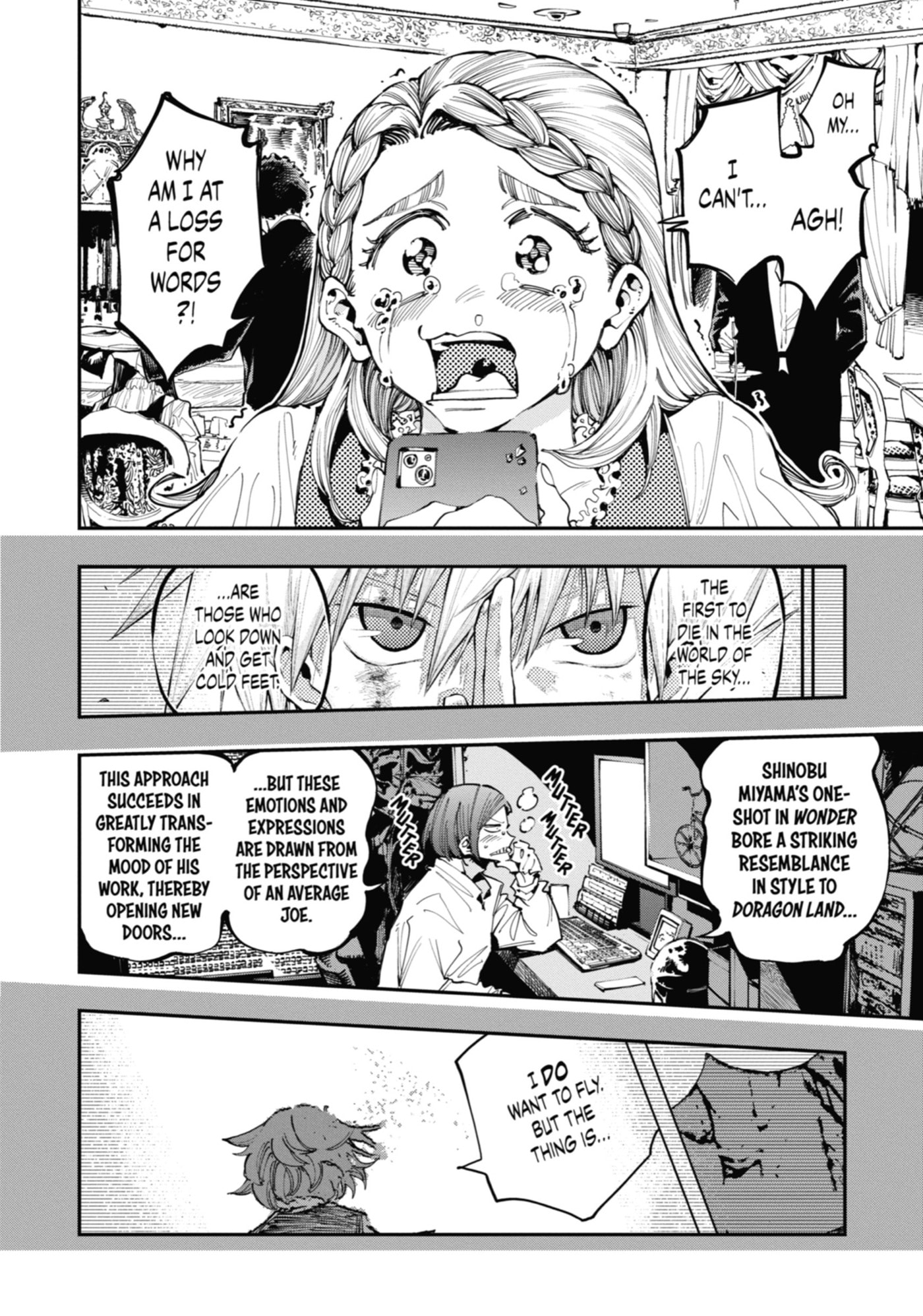 Read Ryuu to Chameleon chapter 31 image 14 on Lezhin