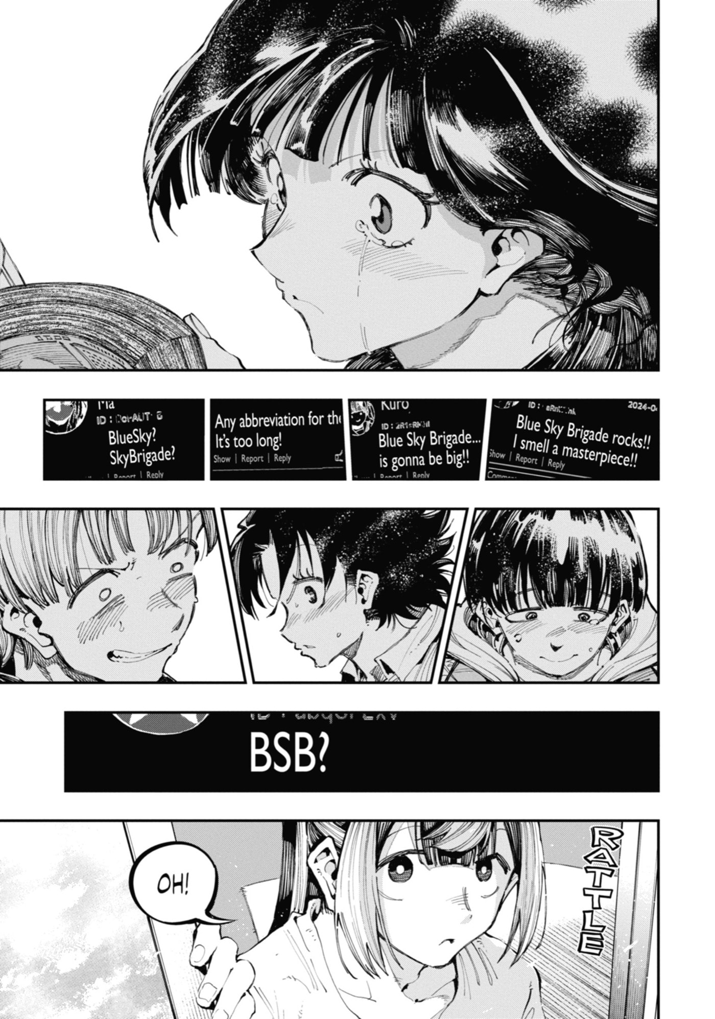 Read Ryuu to Chameleon chapter 31 image 17 on Lezhin