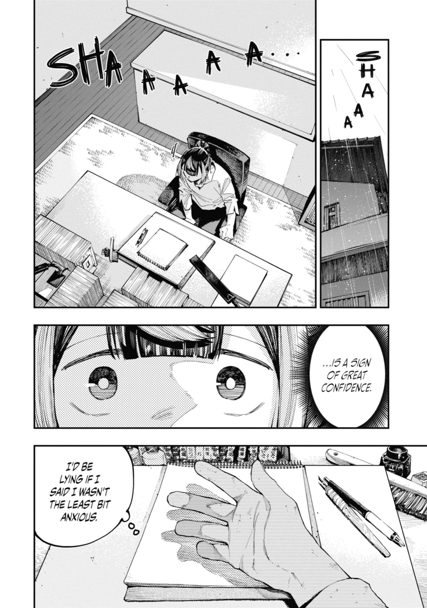 Read Ryuu to Chameleon chapter 31 image 5 on Lezhin