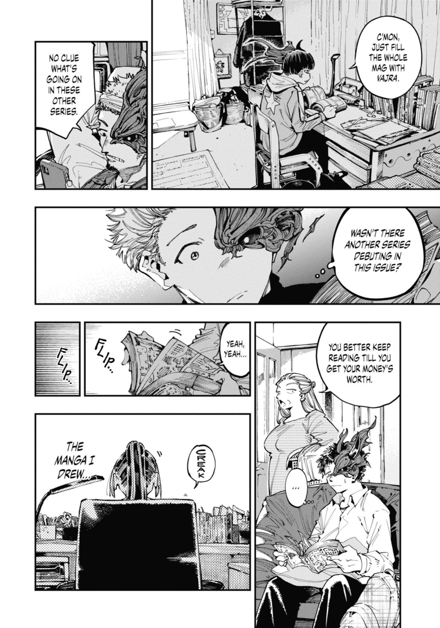 Read Ryuu to Chameleon chapter 31 image 7 on Lezhin