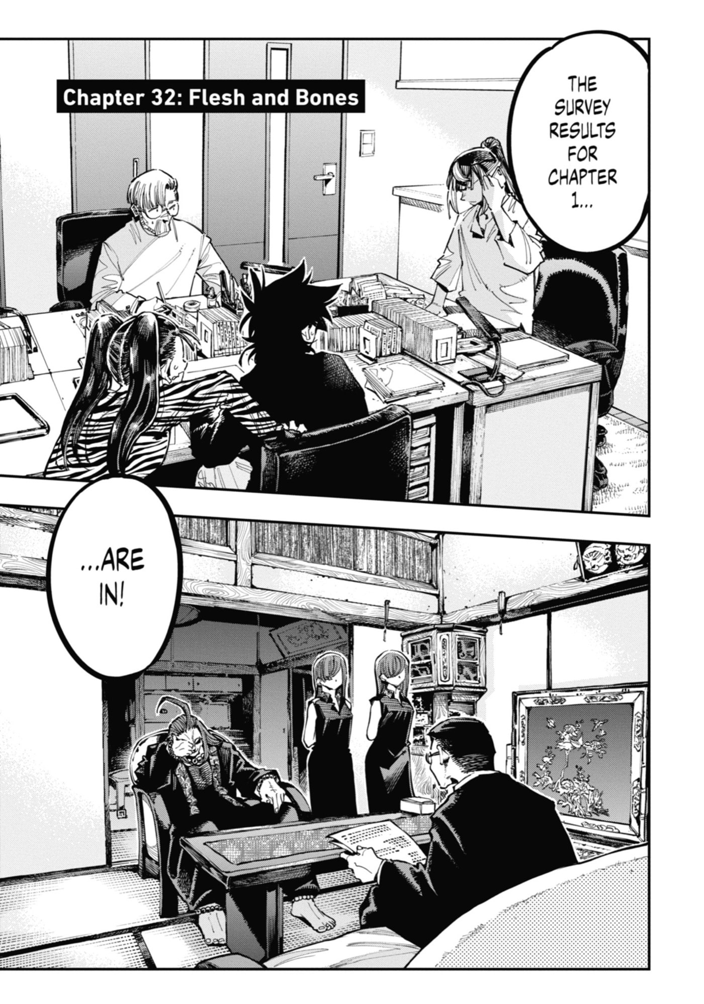 Read Ryuu to Chameleon chapter 32 image 0 on Lezhin