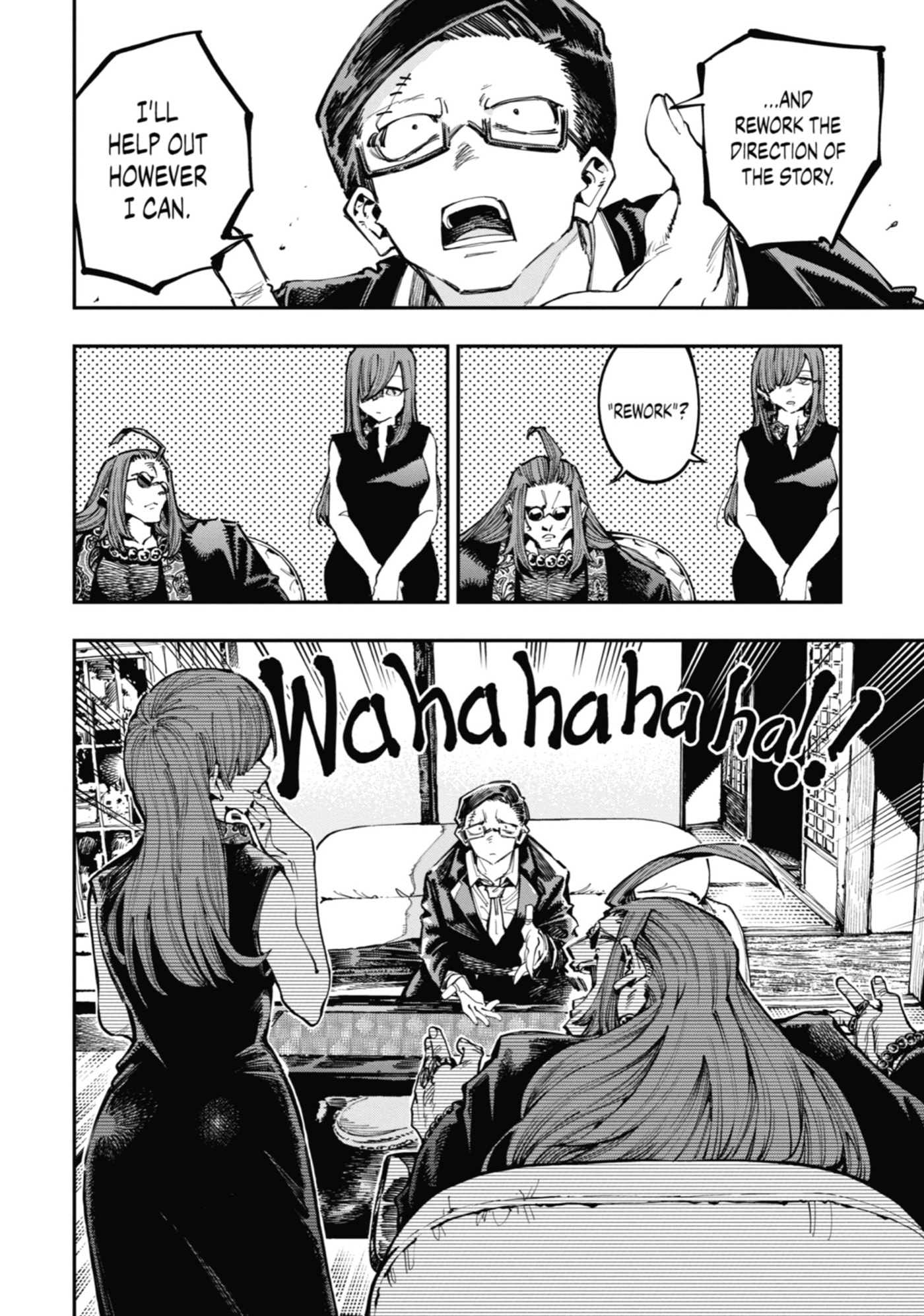 Read Ryuu to Chameleon chapter 32 image 10 on Lezhin