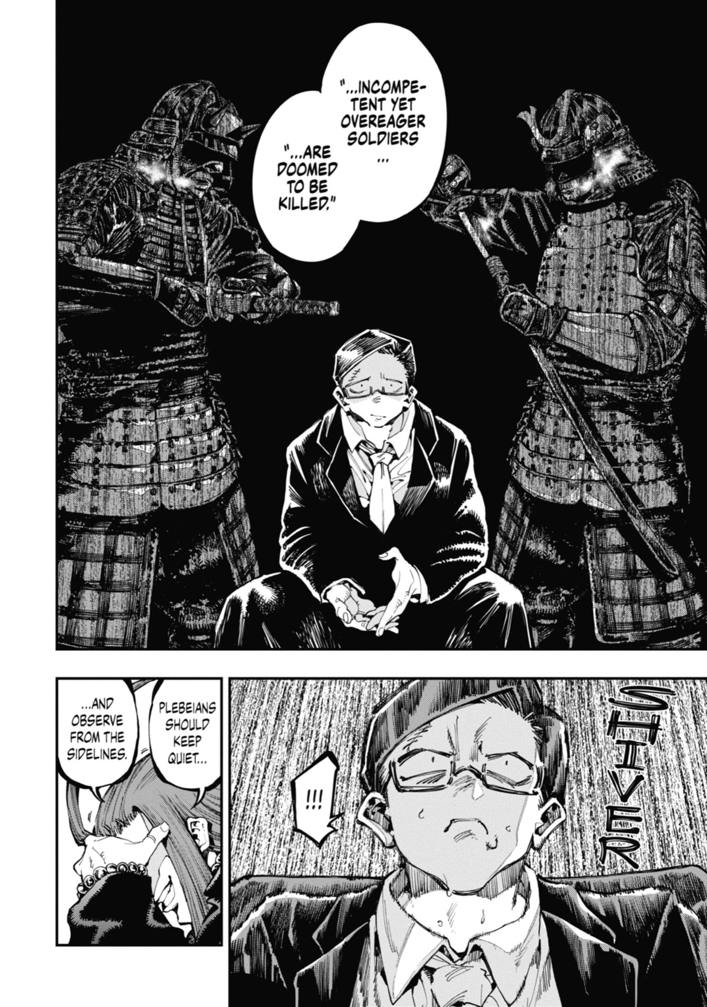 Read Ryuu to Chameleon chapter 32 image 12 on Lezhin