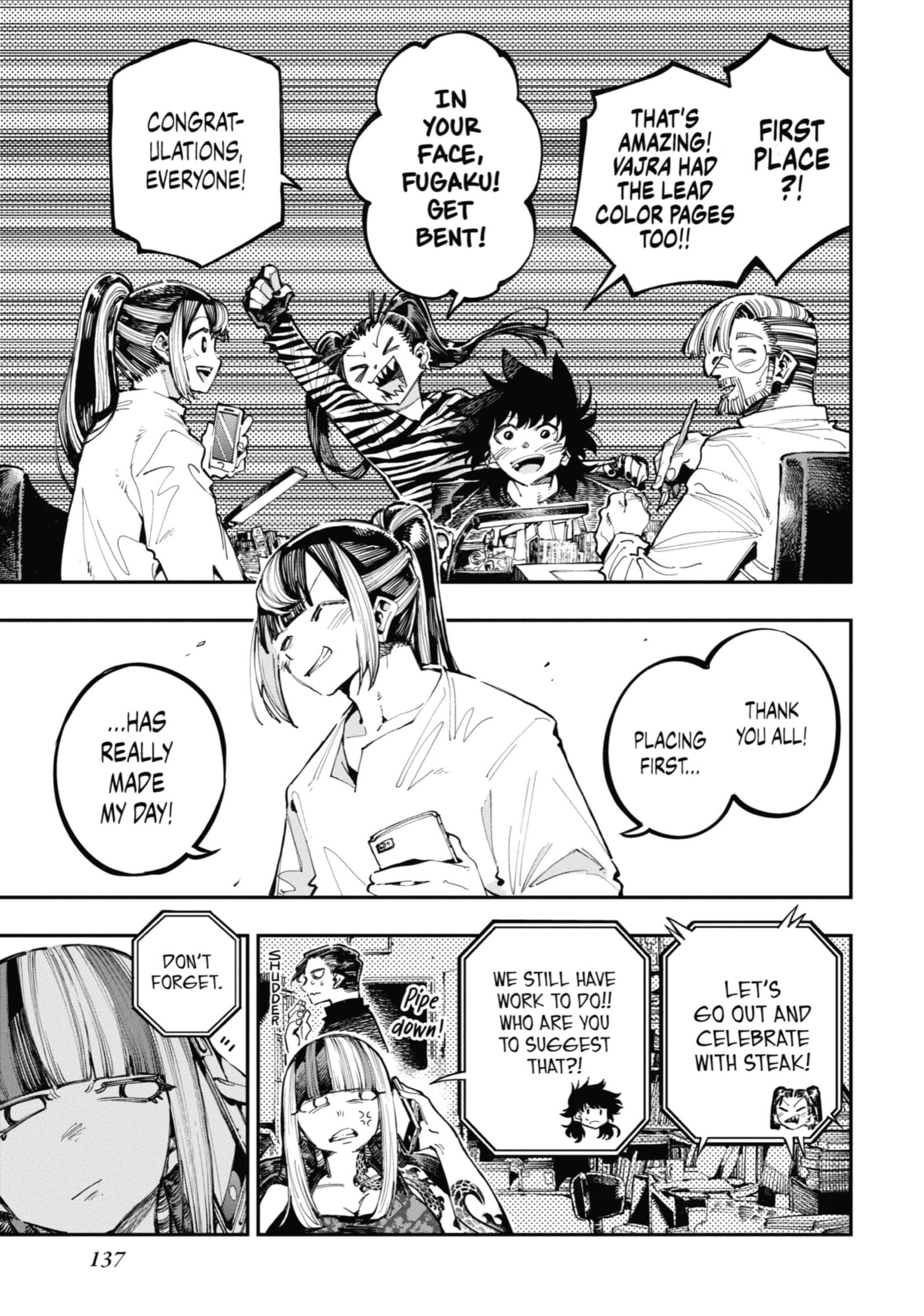 Read Ryuu to Chameleon chapter 32 image 3 on Lezhin