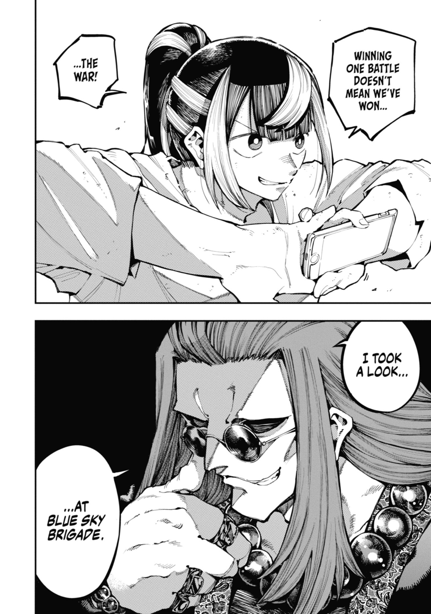 Read Ryuu to Chameleon chapter 32 image 4 on Lezhin