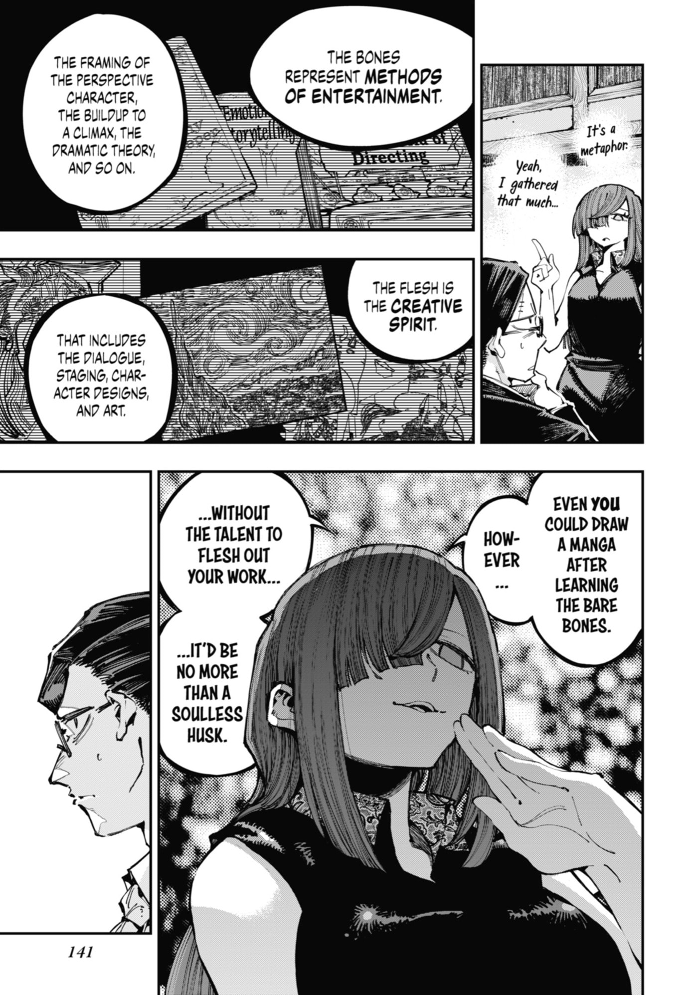 Read Ryuu to Chameleon chapter 32 image 7 on Lezhin