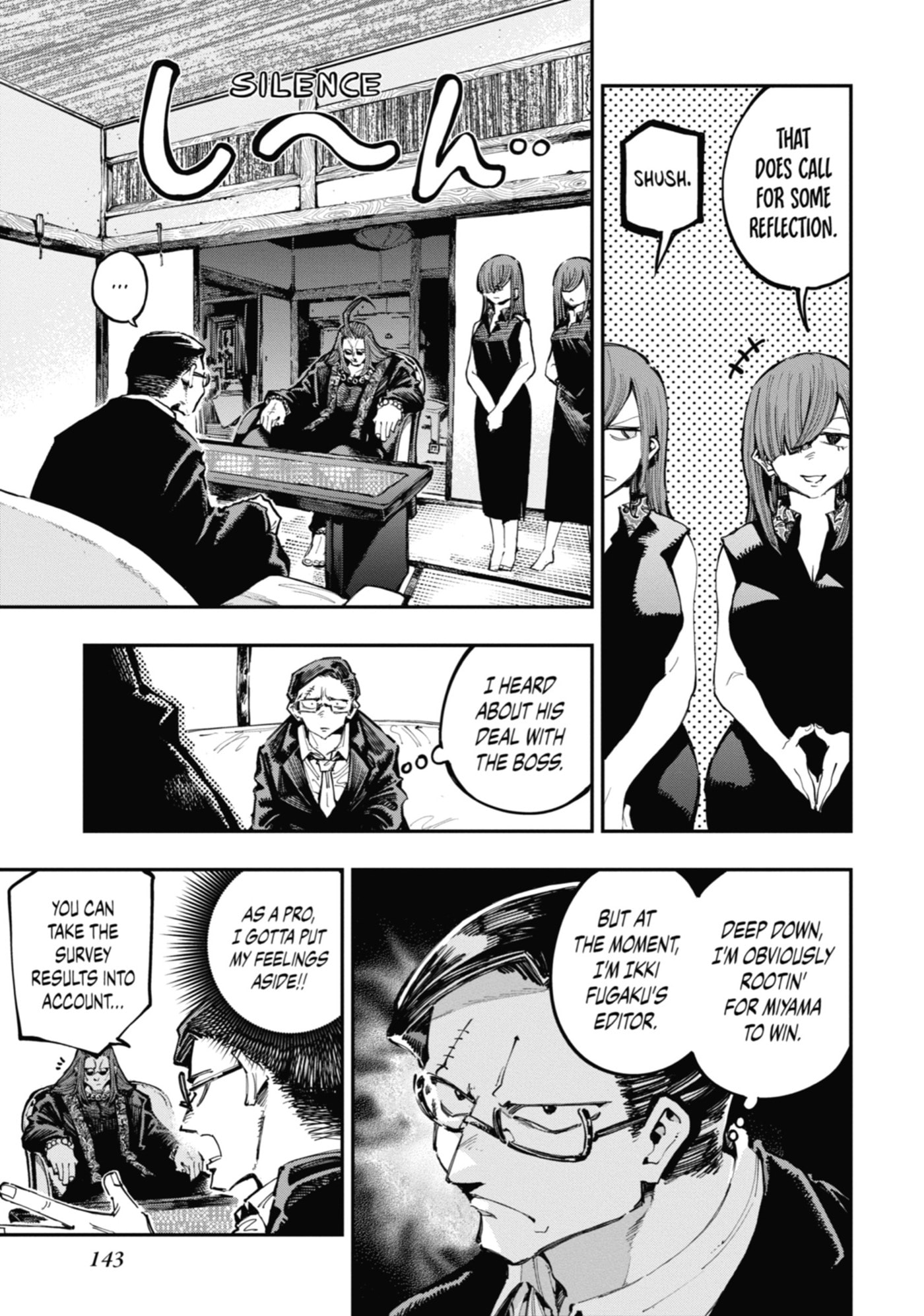 Read Ryuu to Chameleon chapter 32 image 9 on Lezhin