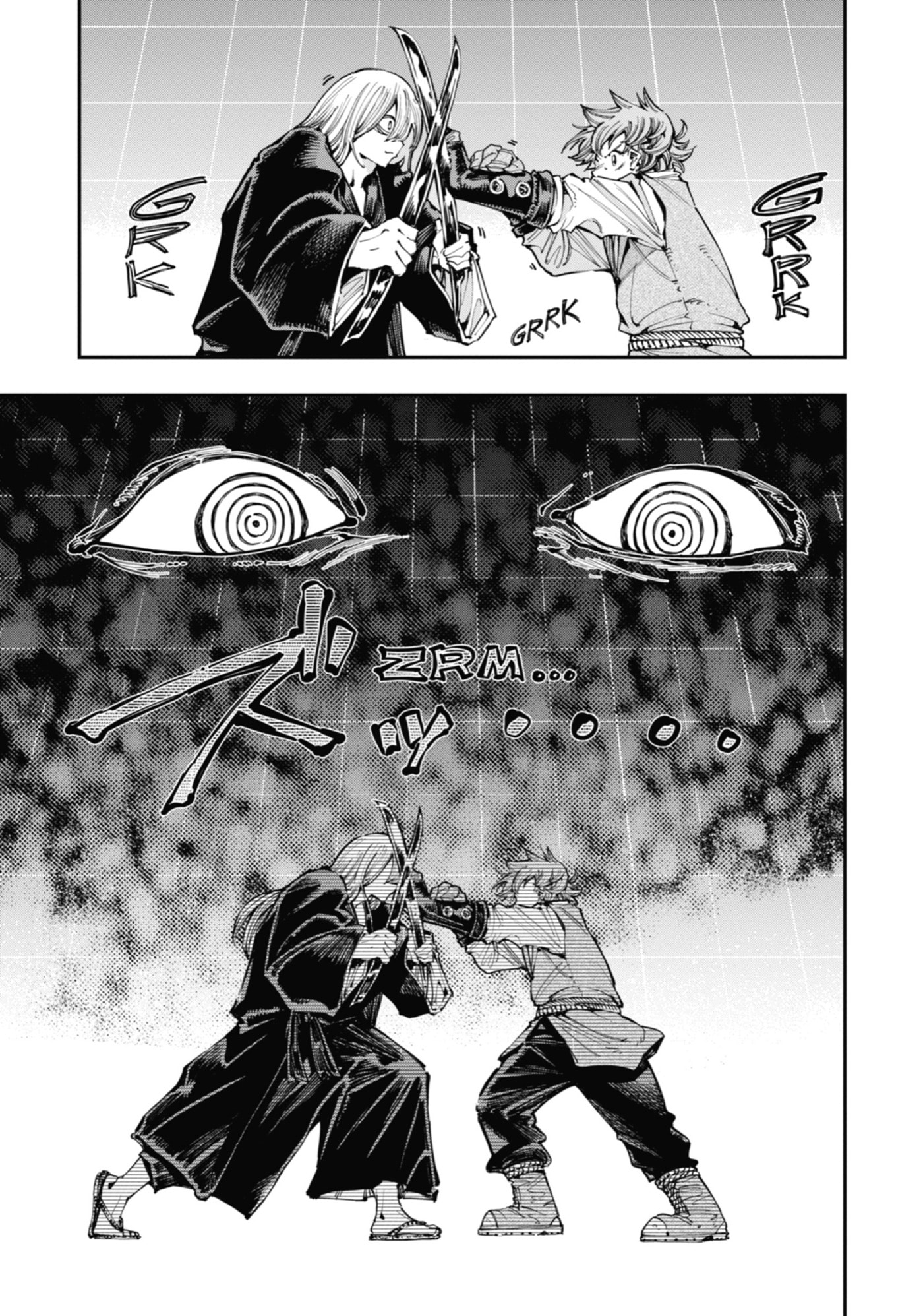 Read Ryuu to Chameleon chapter 33 image 6 on Lezhin