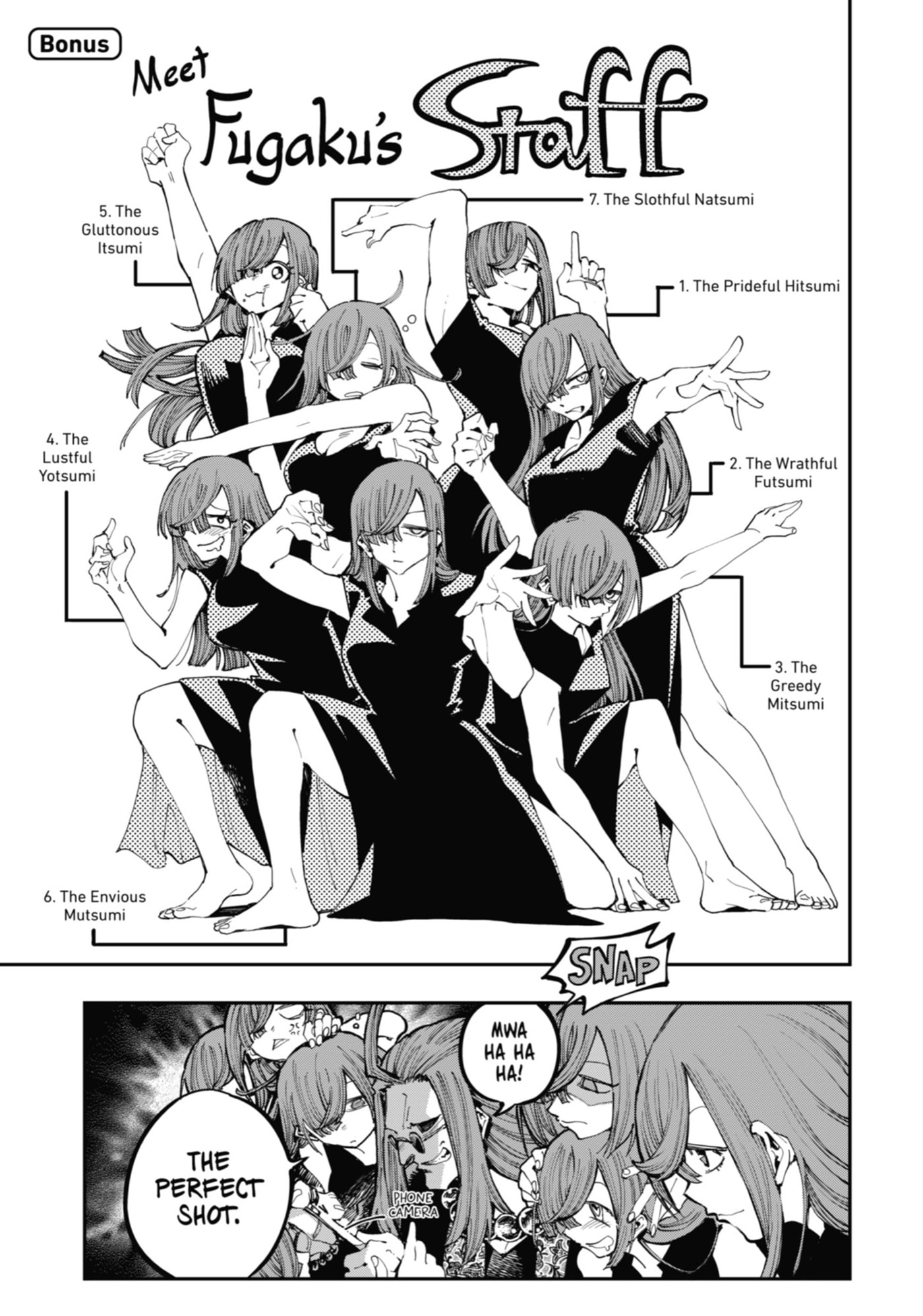 Read Ryuu to Chameleon chapter 34 image 12 on Lezhin