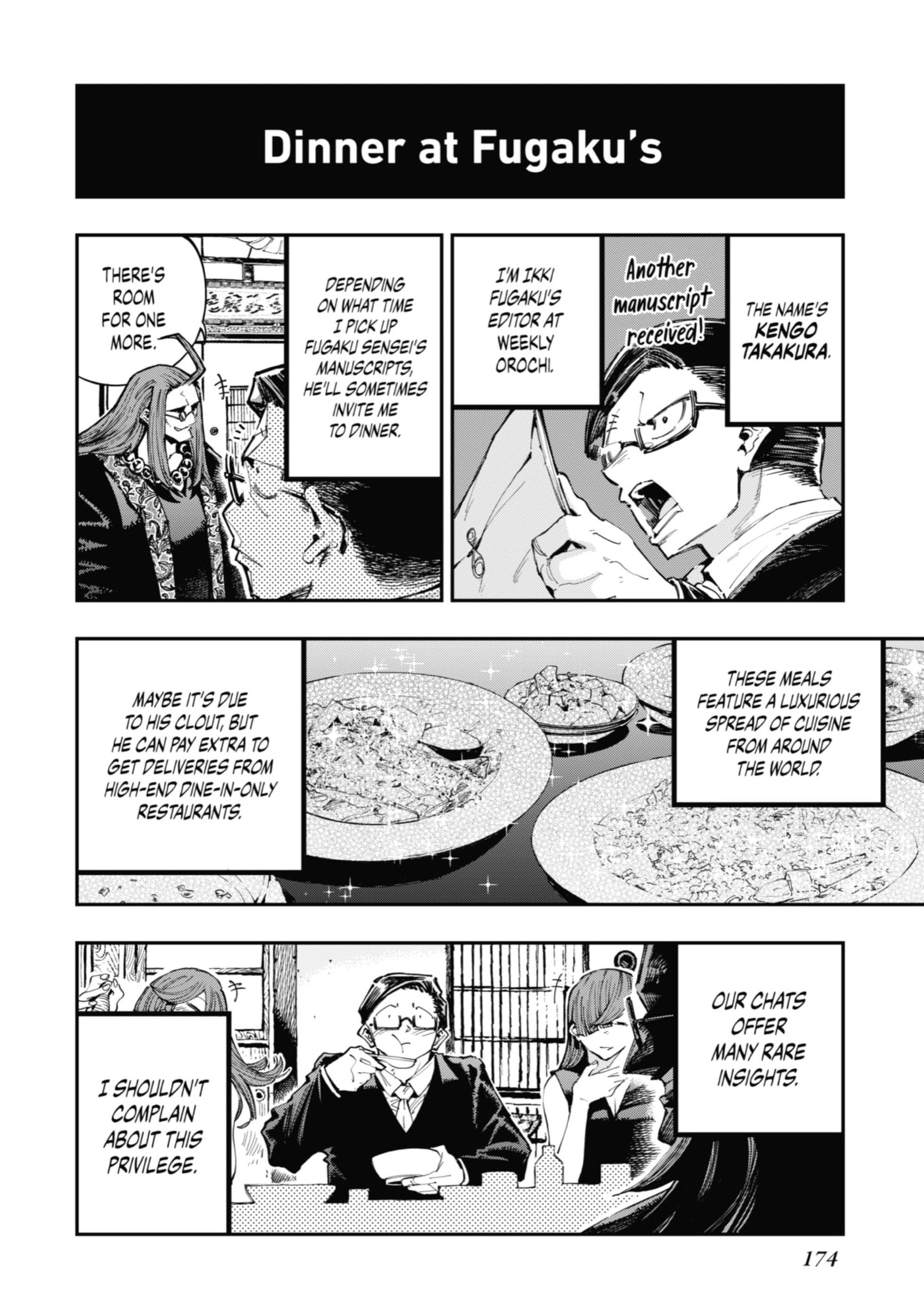 Read Ryuu to Chameleon chapter 34 image 13 on Lezhin
