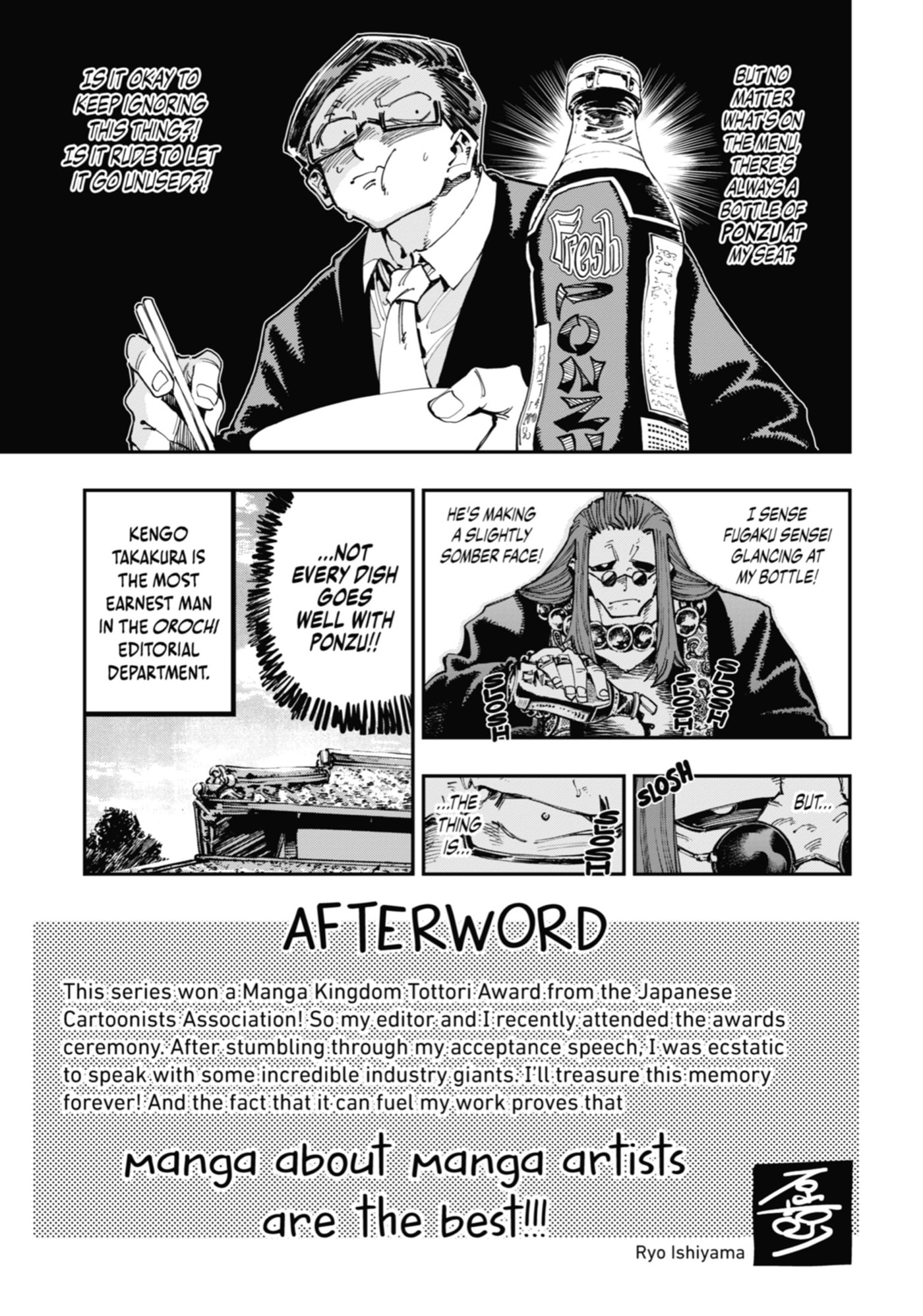 Read Ryuu to Chameleon chapter 34 image 14 on Lezhin
