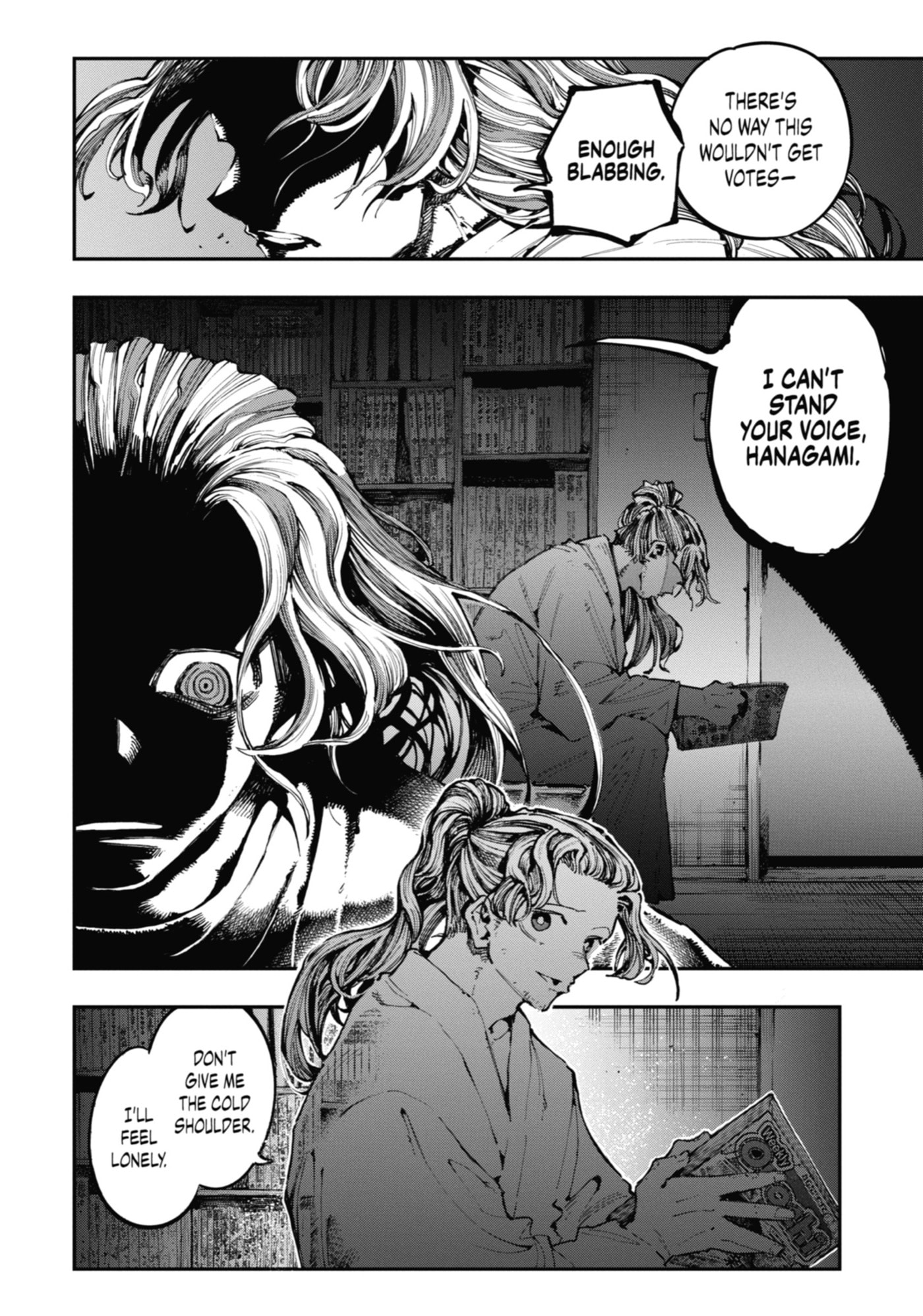 Read Ryuu to Chameleon chapter 34 image 3 on Lezhin