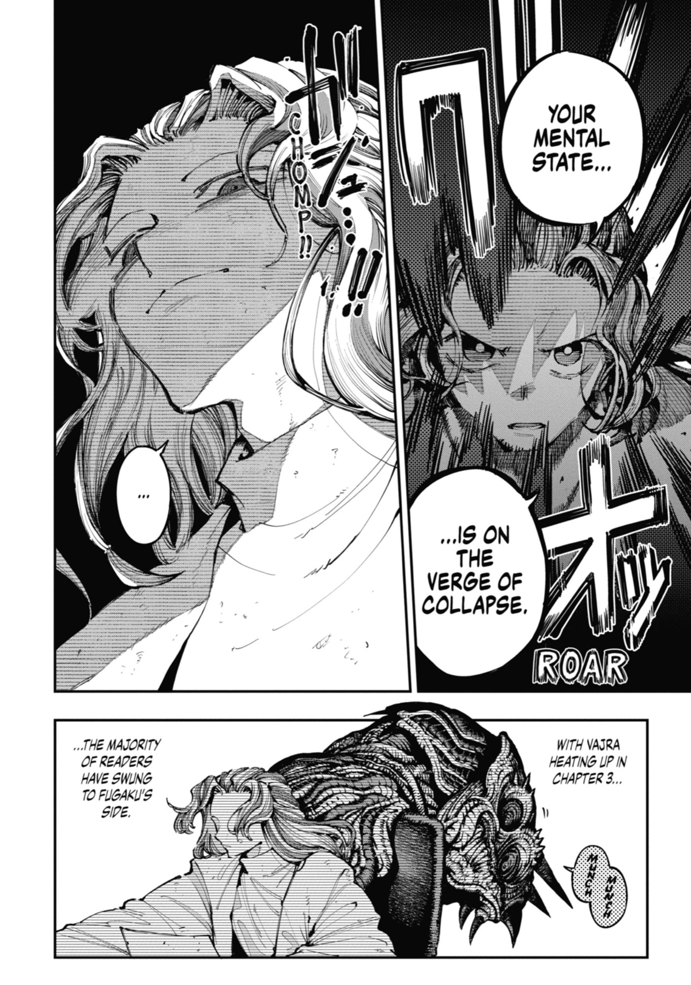 Read Ryuu to Chameleon chapter 34 image 5 on Lezhin