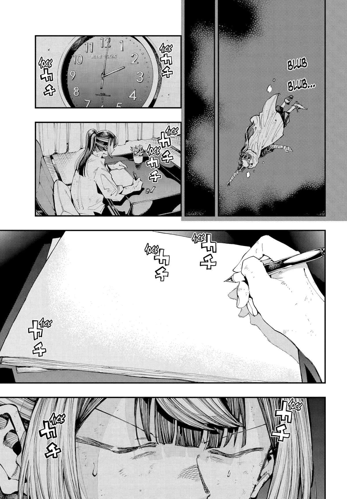 Read Ryuu to Chameleon chapter 35 image 10 on Lezhin