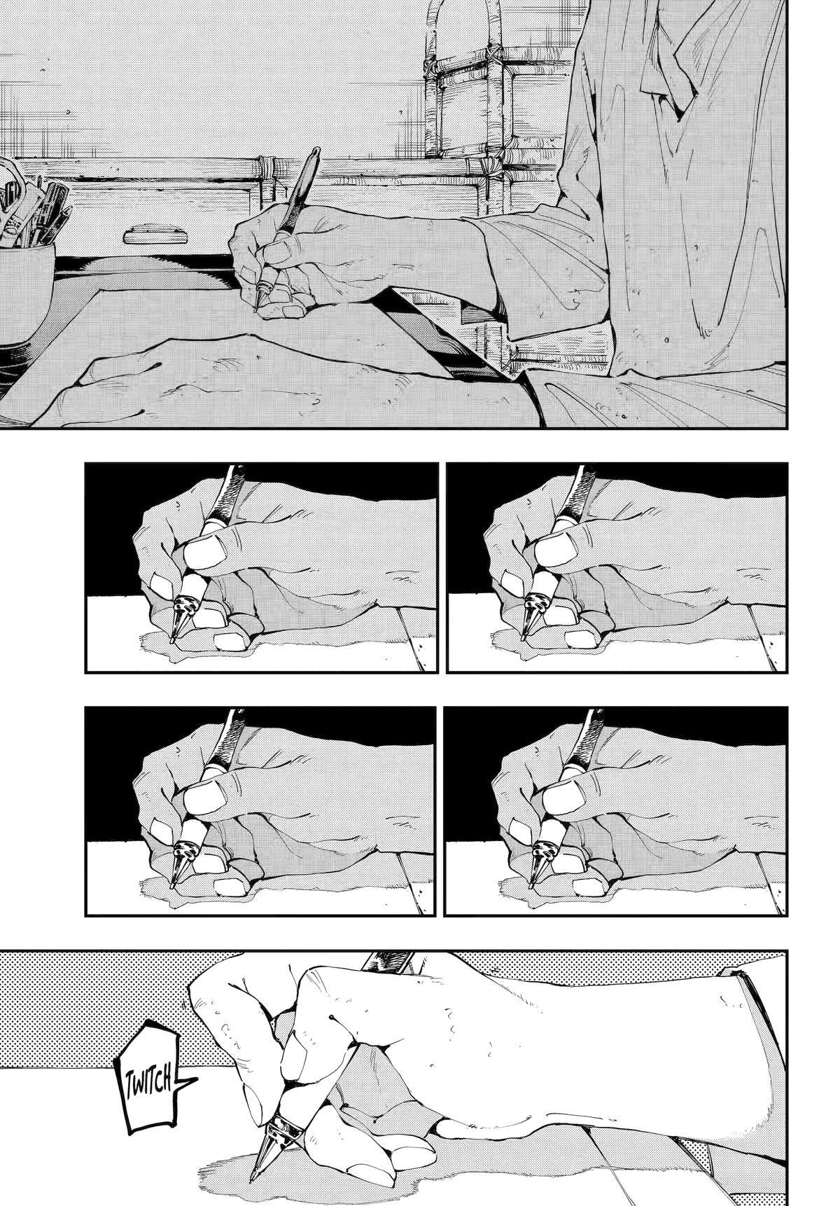 Read Ryuu to Chameleon chapter 35 image 23 on Lezhin