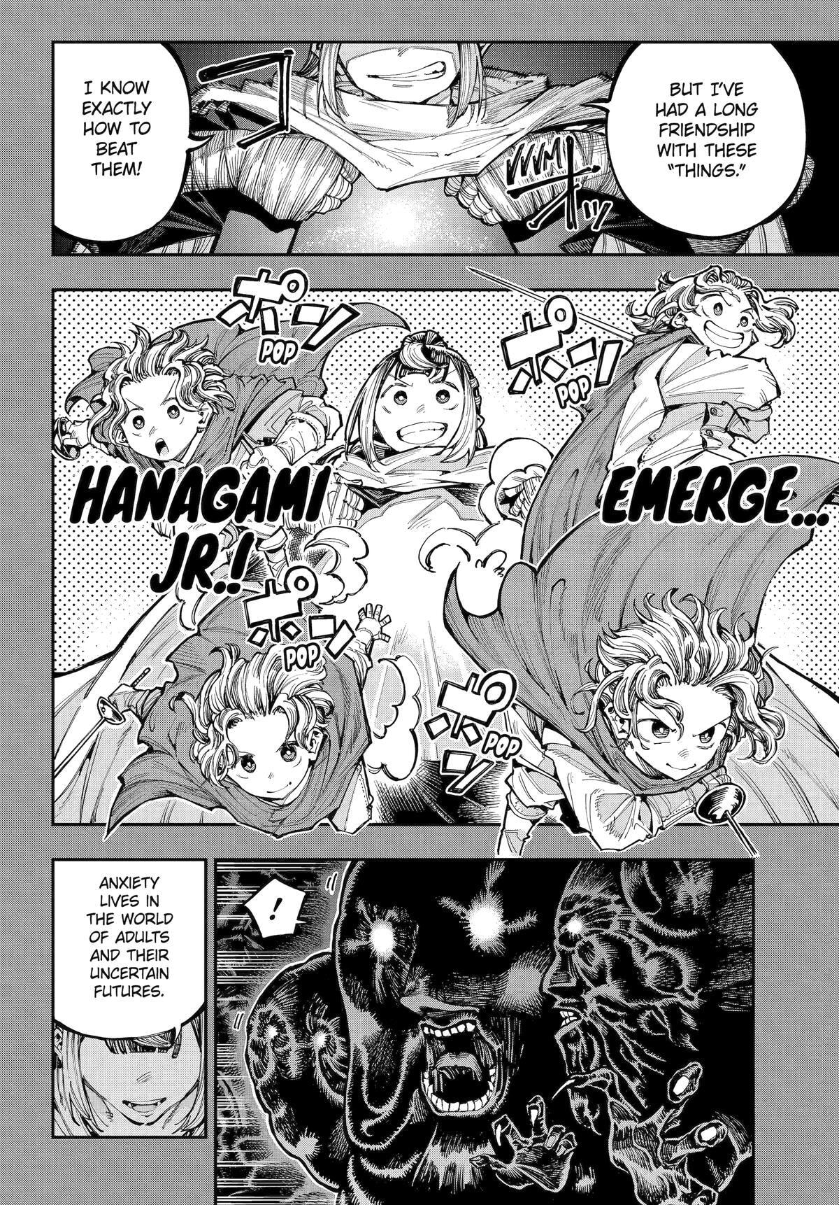 Read Ryuu to Chameleon chapter 35 image 7 on Lezhin
