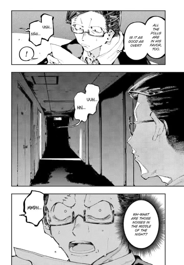Read Ryuu to Chameleon chapter 36 image 4 on Lezhin