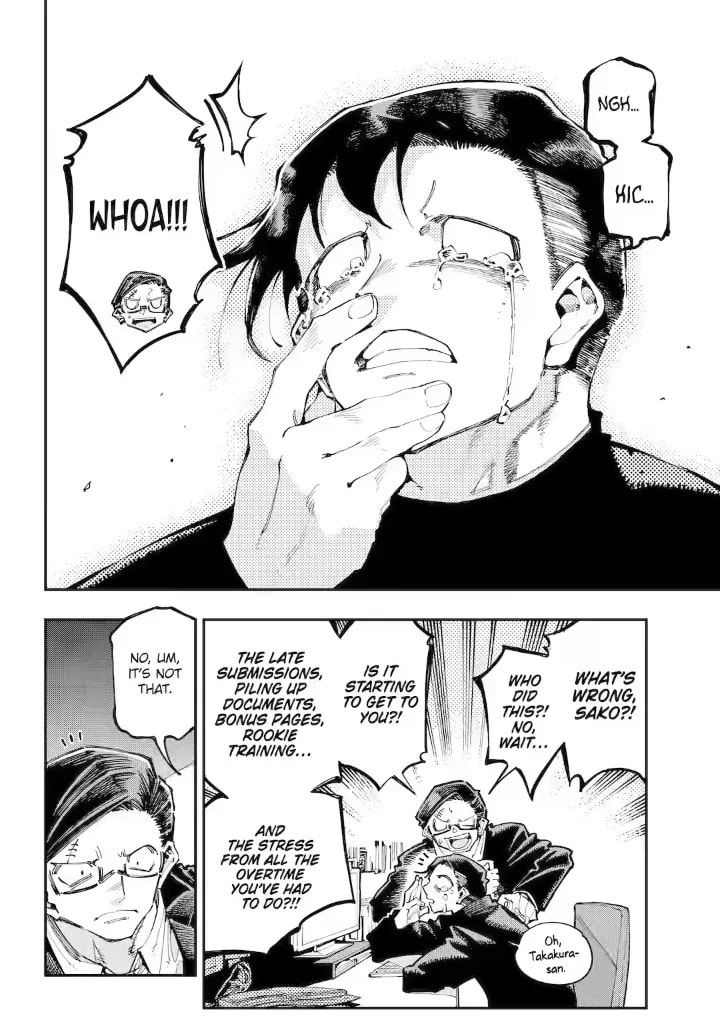 Read Ryuu to Chameleon chapter 36 image 6 on Lezhin