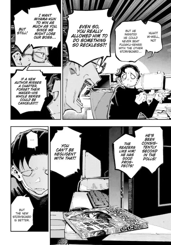 Read Ryuu to Chameleon chapter 36 image 8 on Lezhin