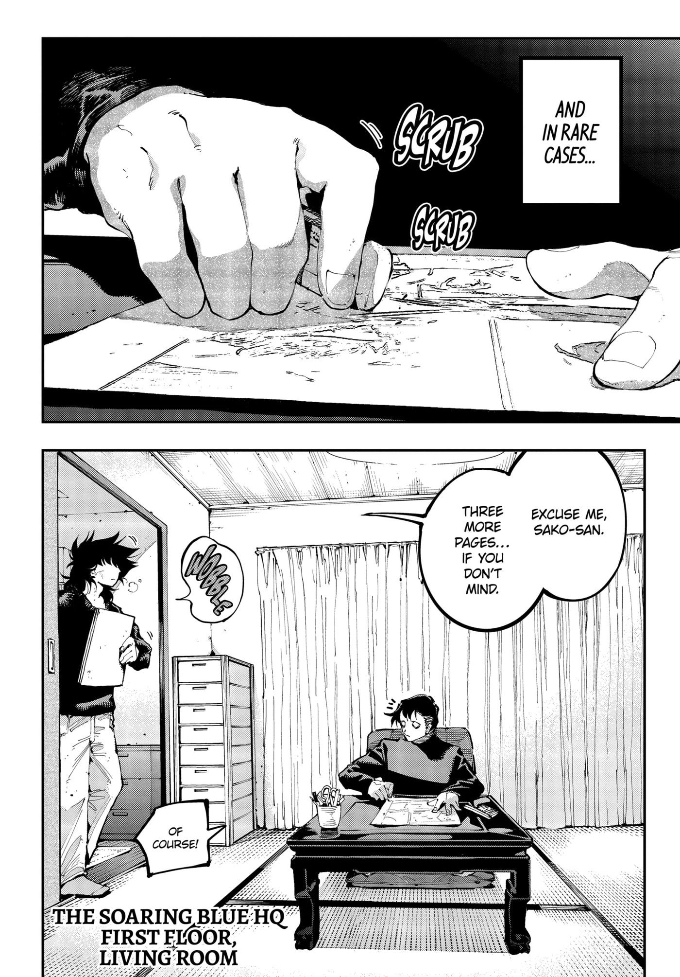 Read Ryuu to Chameleon chapter 37.1 image 1 on Lezhin