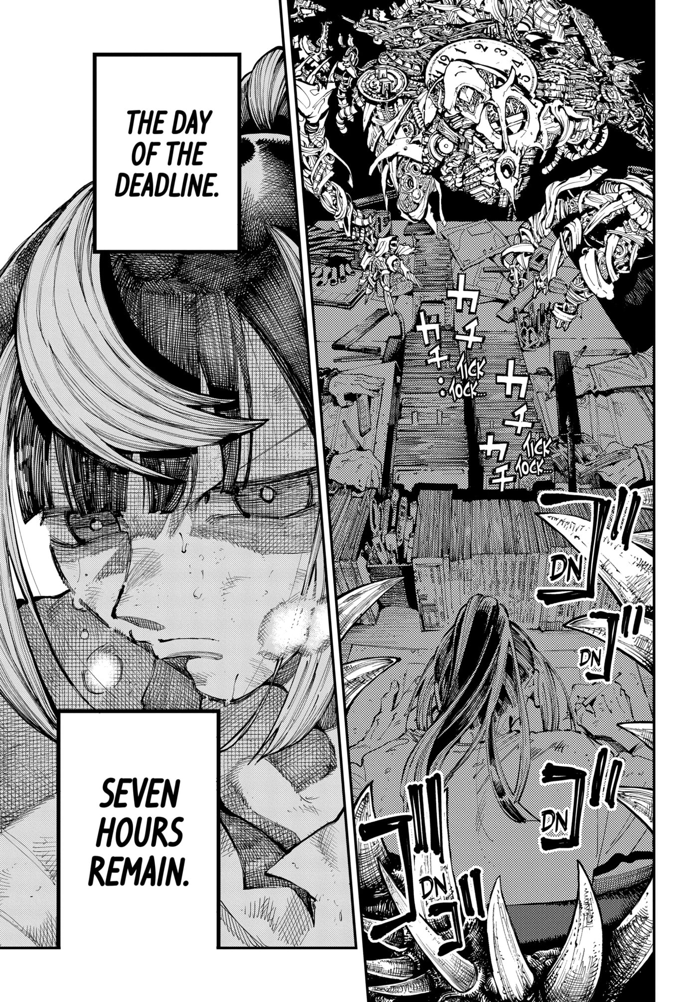 Read Ryuu to Chameleon chapter 37.1 image 4 on Lezhin