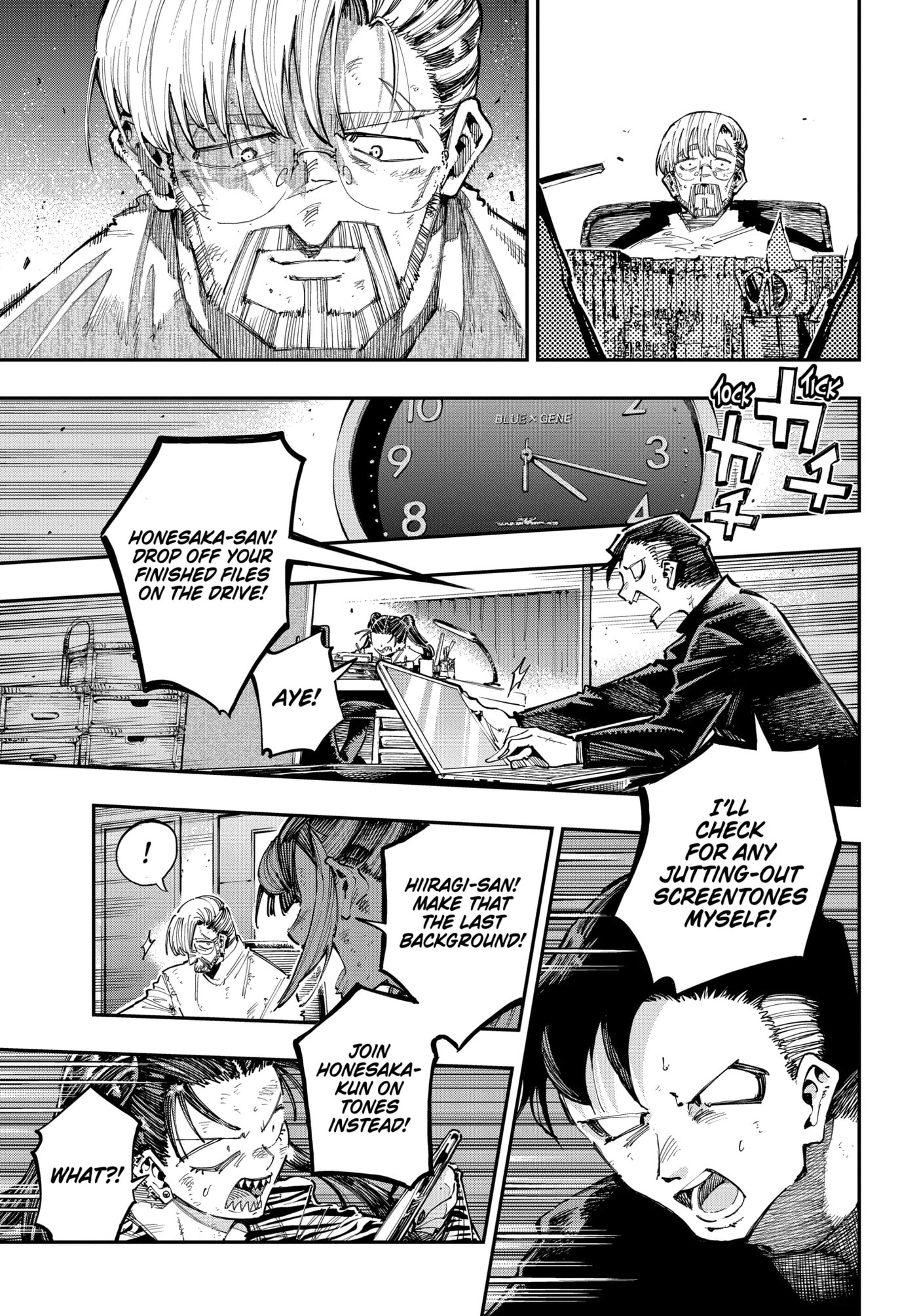 Read Ryuu to Chameleon chapter 37.2 image 0 on Lezhin