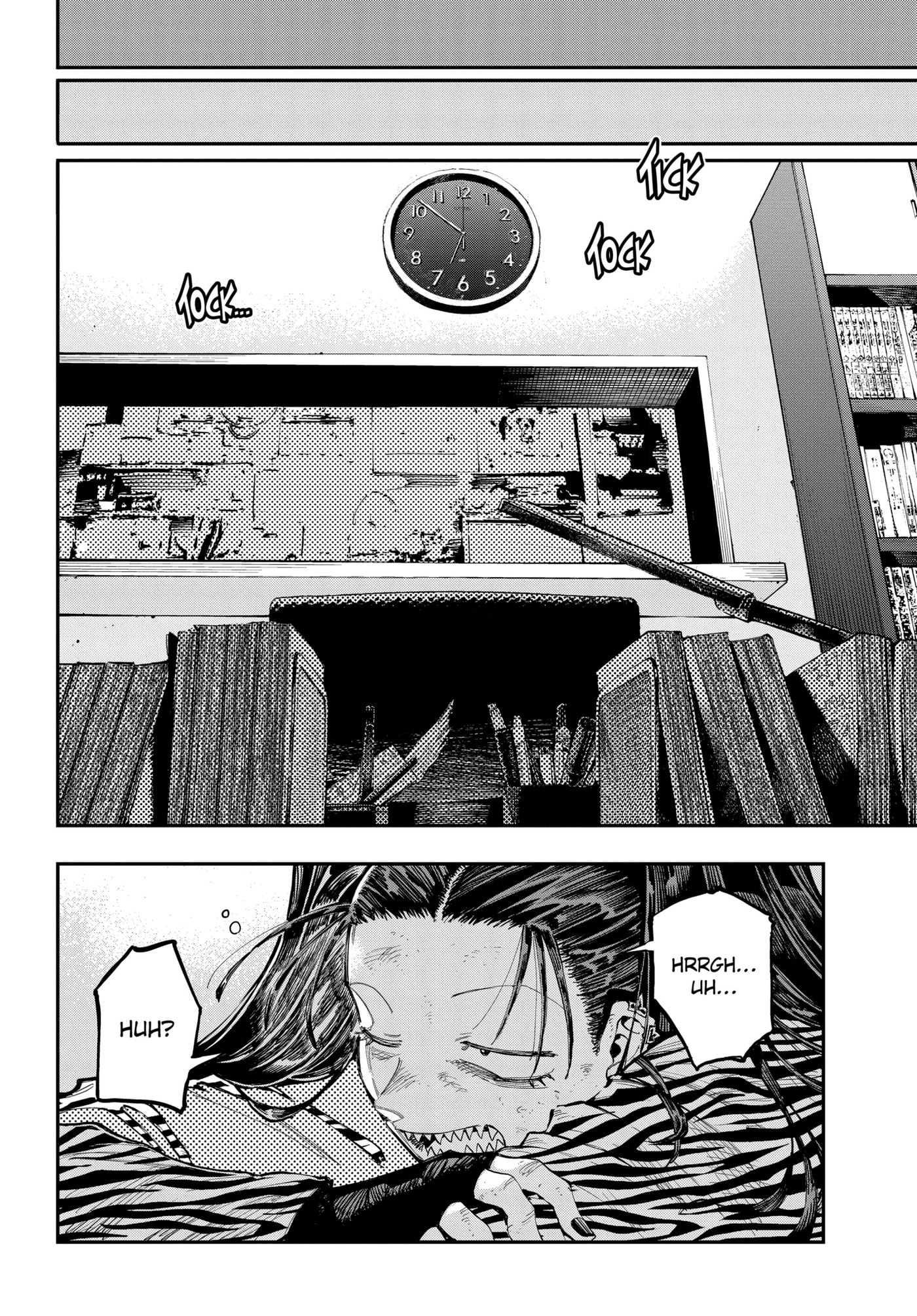 Read Ryuu to Chameleon chapter 37.2 image 6 on Lezhin