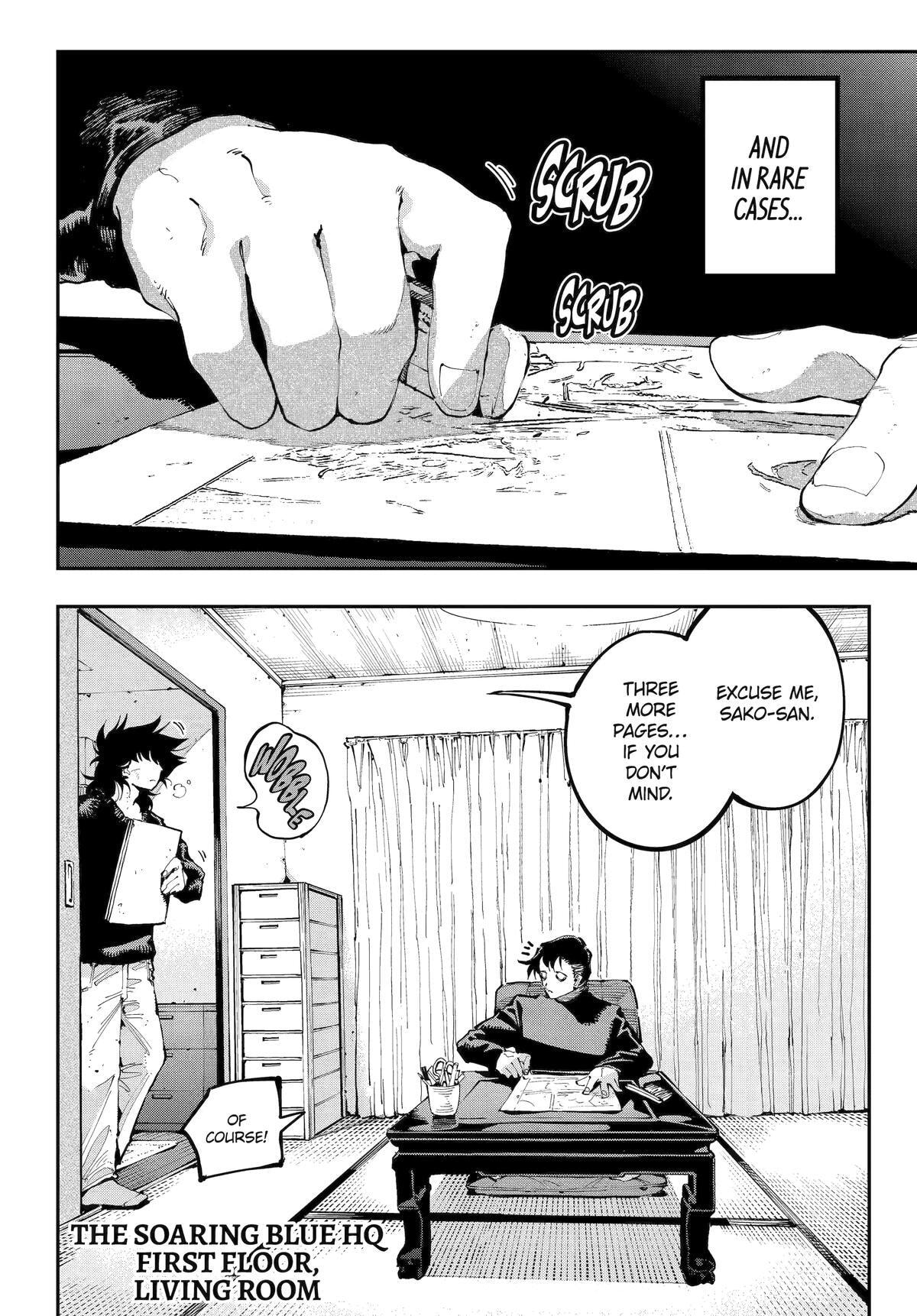 Read Ryuu to Chameleon chapter 37 image 1 on Lezhin