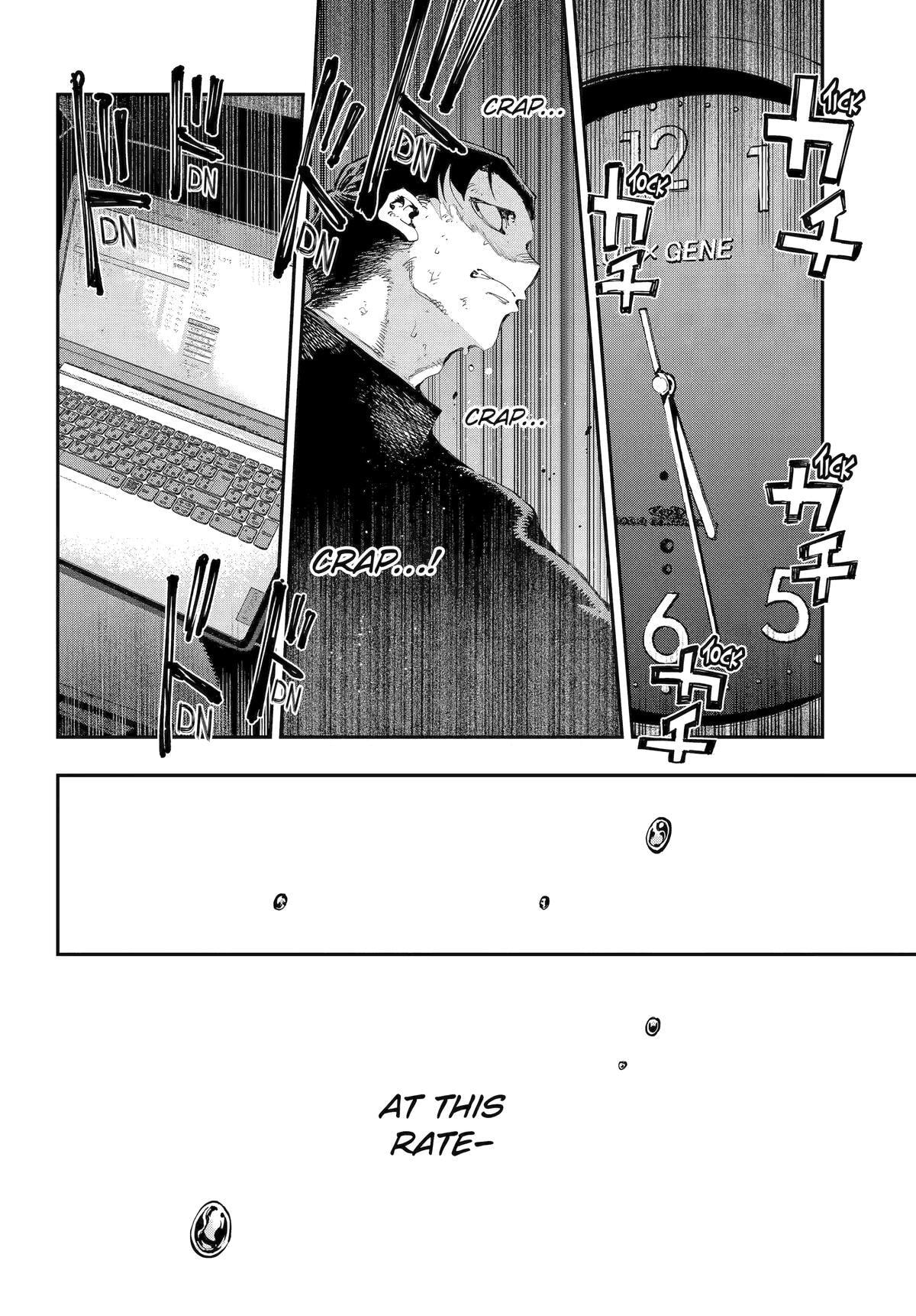 Read Ryuu to Chameleon chapter 37 image 17 on Lezhin